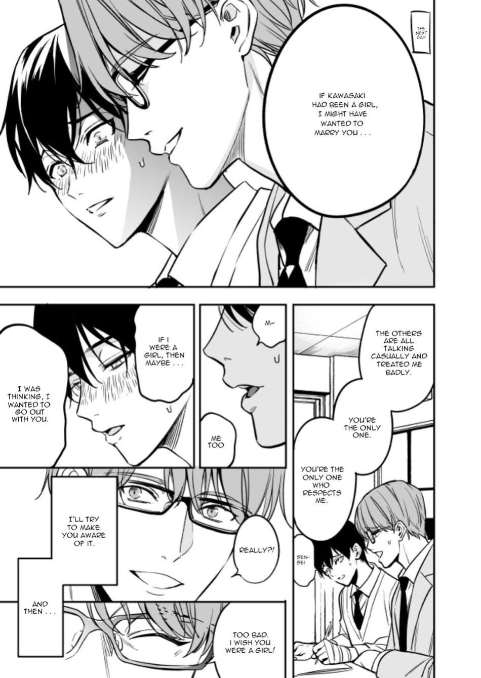 [Amarans (Fujimura Marina)] Yuutousei ni Sex nanka Oshieru n Janakatta | I Should Never Have Taught An Honor Student To Have Sex