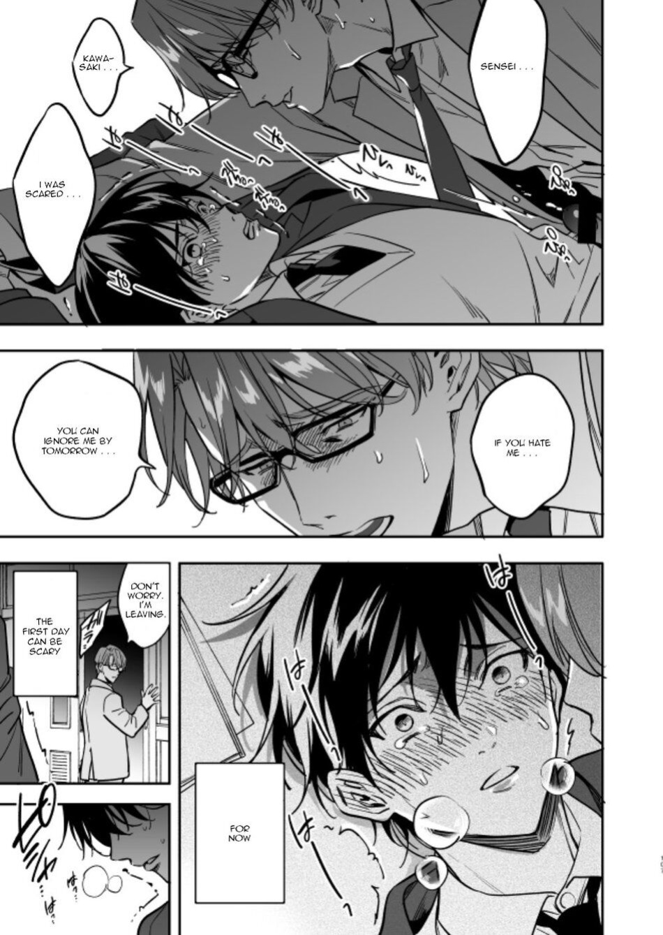 [Amarans (Fujimura Marina)] Yuutousei ni Sex nanka Oshieru n Janakatta | I Should Never Have Taught An Honor Student To Have Sex
