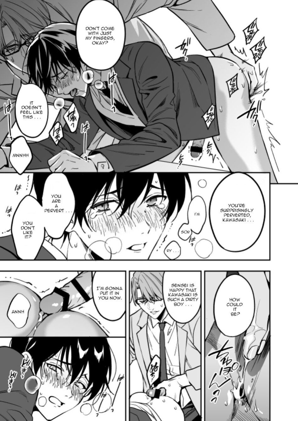 [Amarans (Fujimura Marina)] Yuutousei ni Sex nanka Oshieru n Janakatta | I Should Never Have Taught An Honor Student To Have Sex