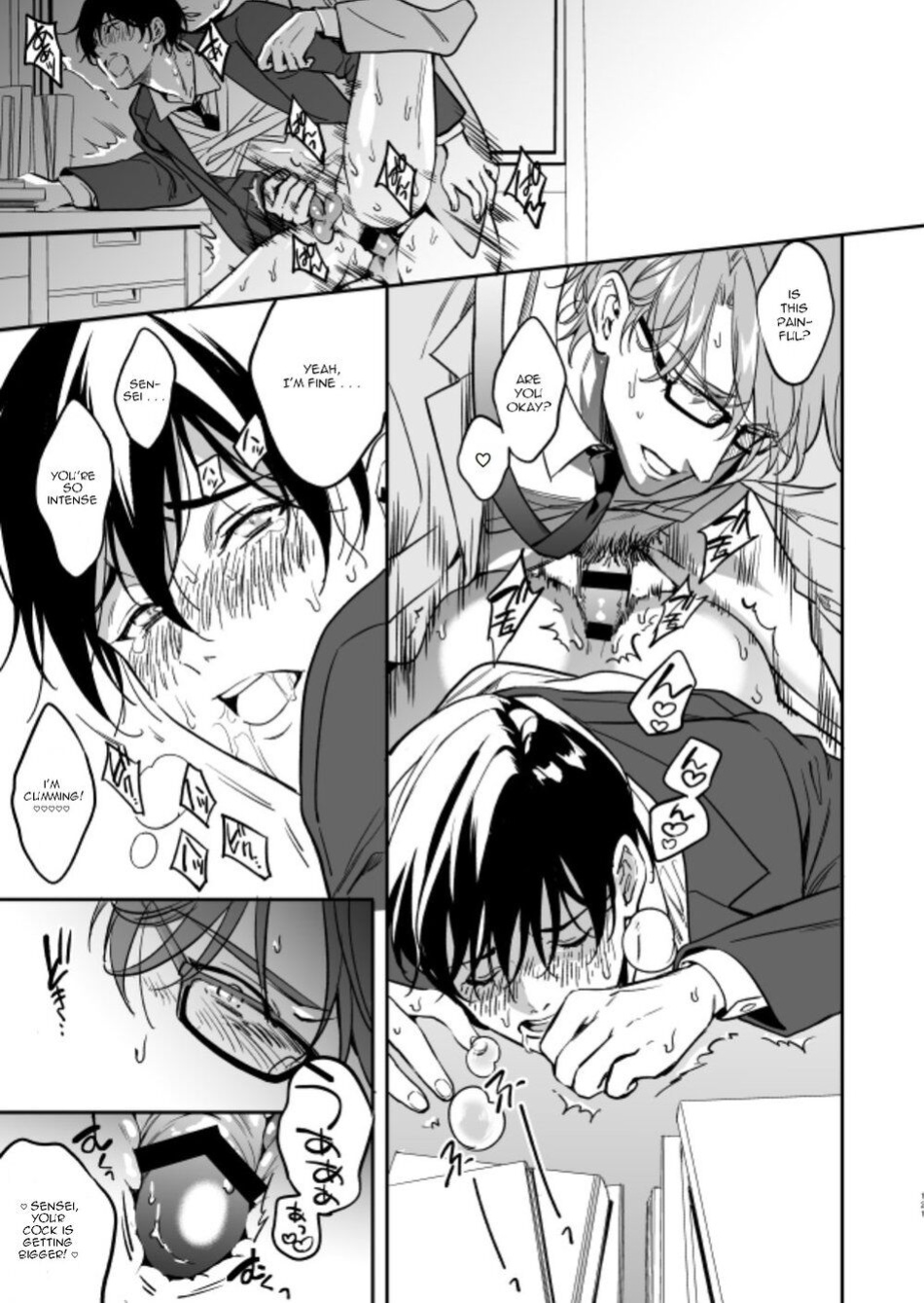 [Amarans (Fujimura Marina)] Yuutousei ni Sex nanka Oshieru n Janakatta | I Should Never Have Taught An Honor Student To Have Sex