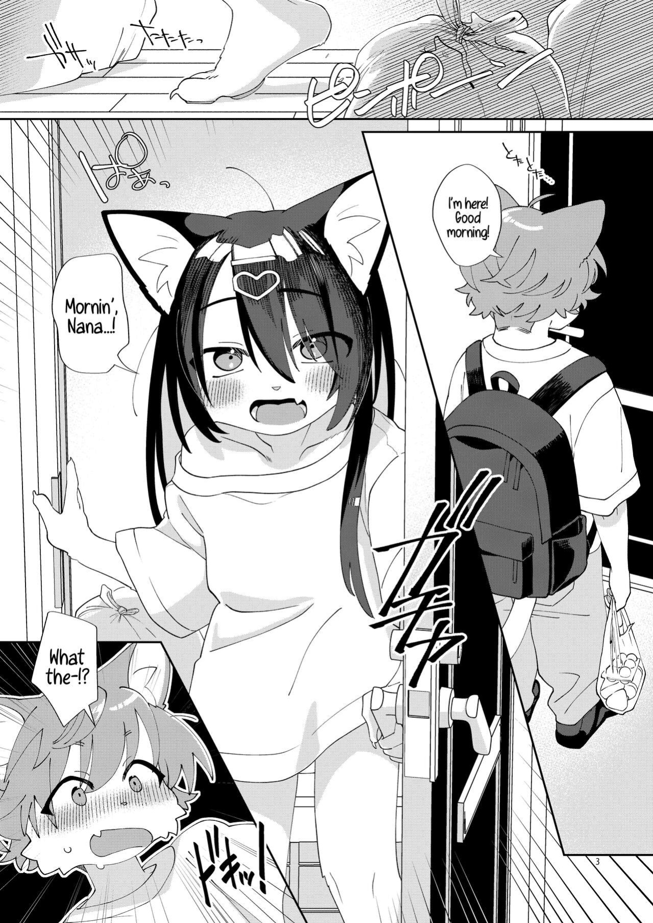 [Nenneko Tanuki (Tanutan)] Seikatsu ga Heta na Osanajimi no Sewa o Yaitari Love Love H shitari suru Hanashi [A Cool Person]