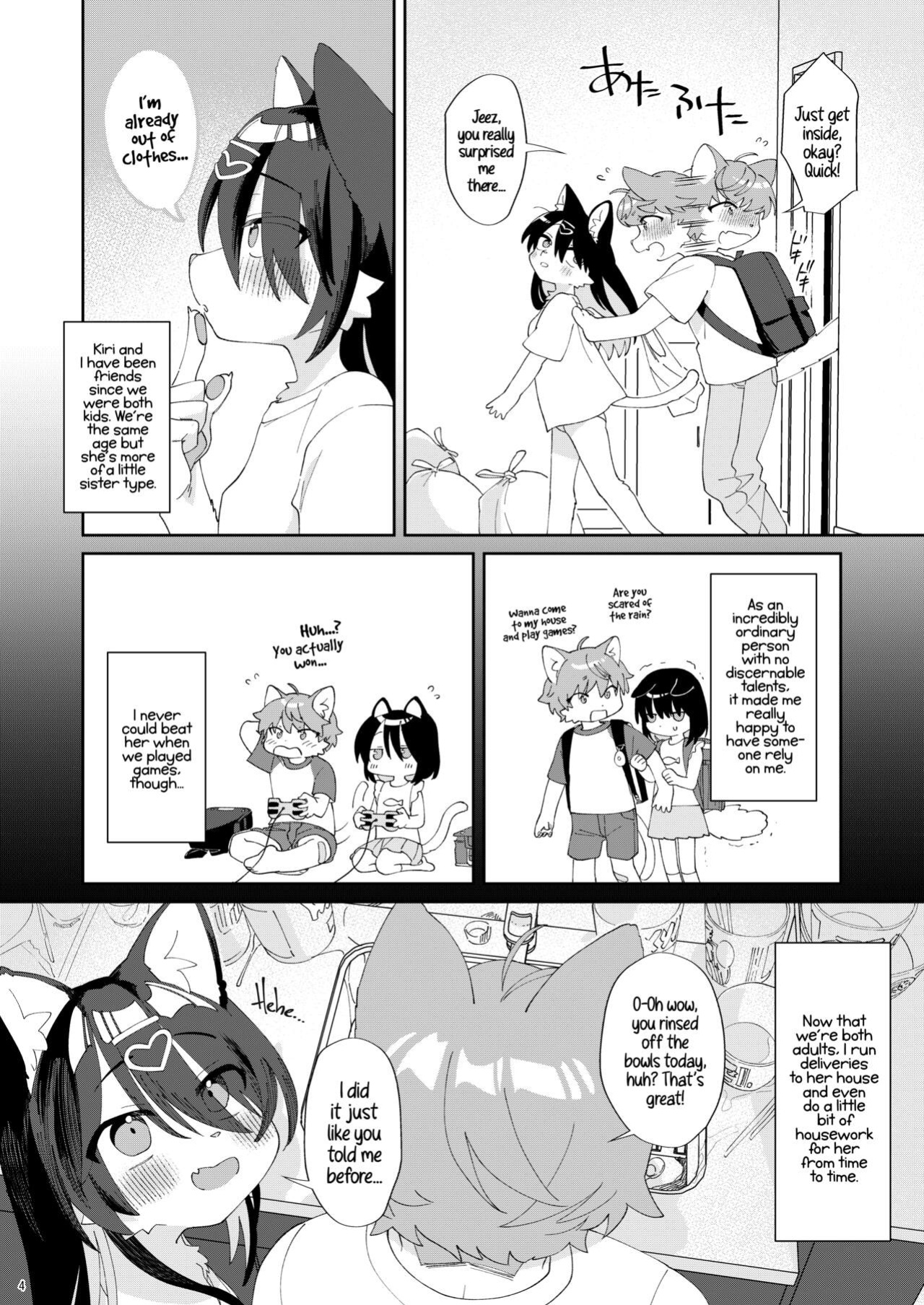 [Nenneko Tanuki (Tanutan)] Seikatsu ga Heta na Osanajimi no Sewa o Yaitari Love Love H shitari suru Hanashi [A Cool Person]