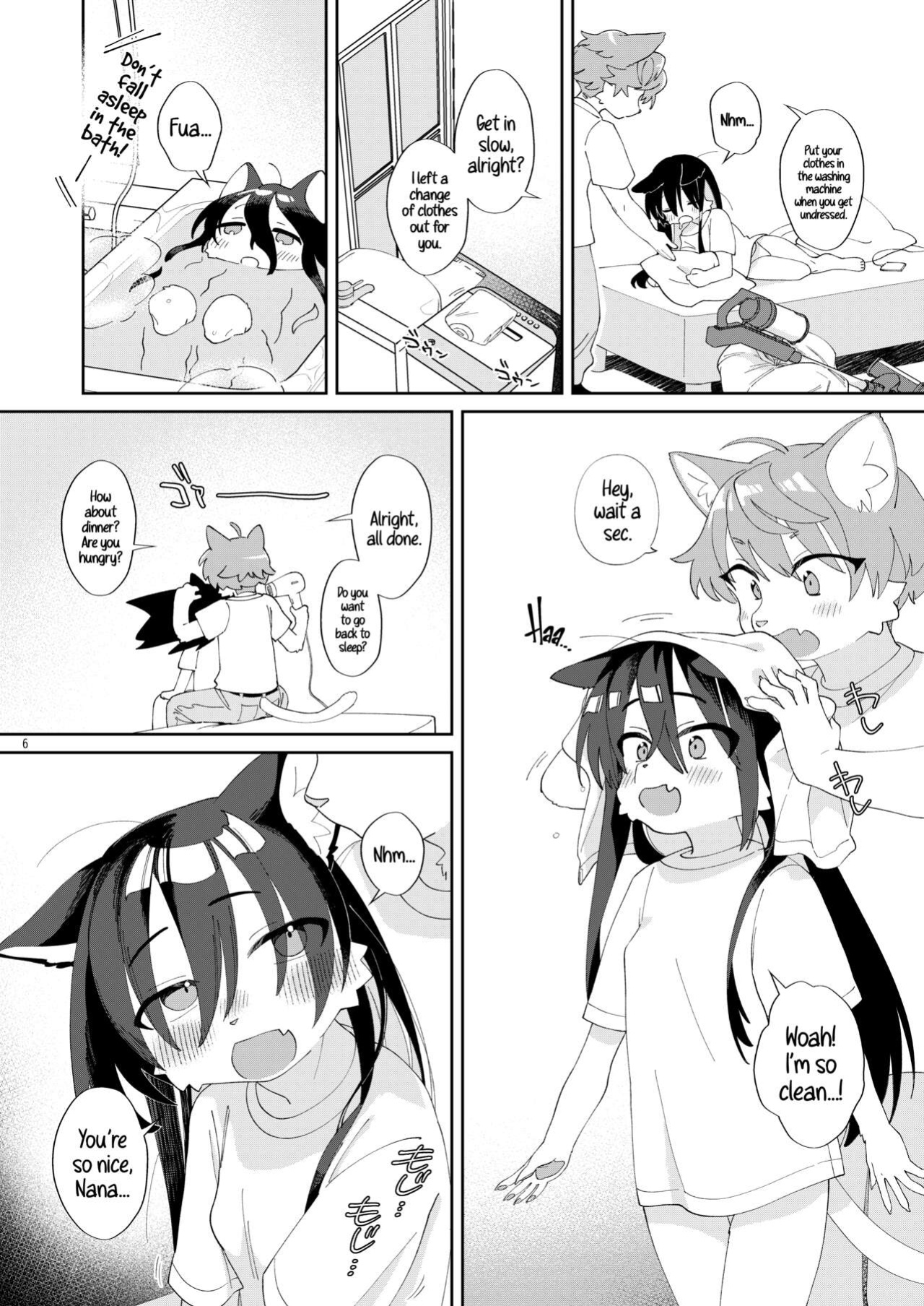 [Nenneko Tanuki (Tanutan)] Seikatsu ga Heta na Osanajimi no Sewa o Yaitari Love Love H shitari suru Hanashi [A Cool Person]