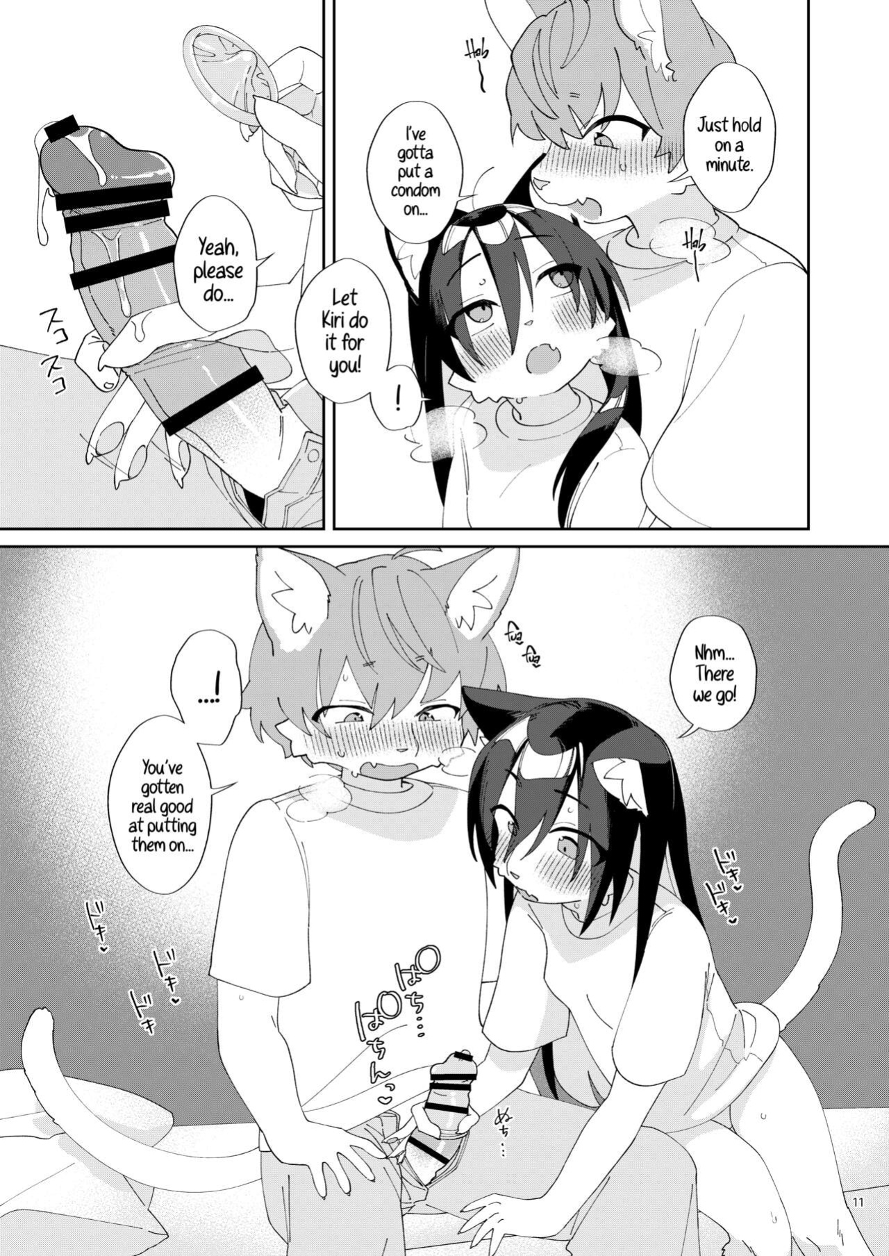 [Nenneko Tanuki (Tanutan)] Seikatsu ga Heta na Osanajimi no Sewa o Yaitari Love Love H shitari suru Hanashi [A Cool Person]