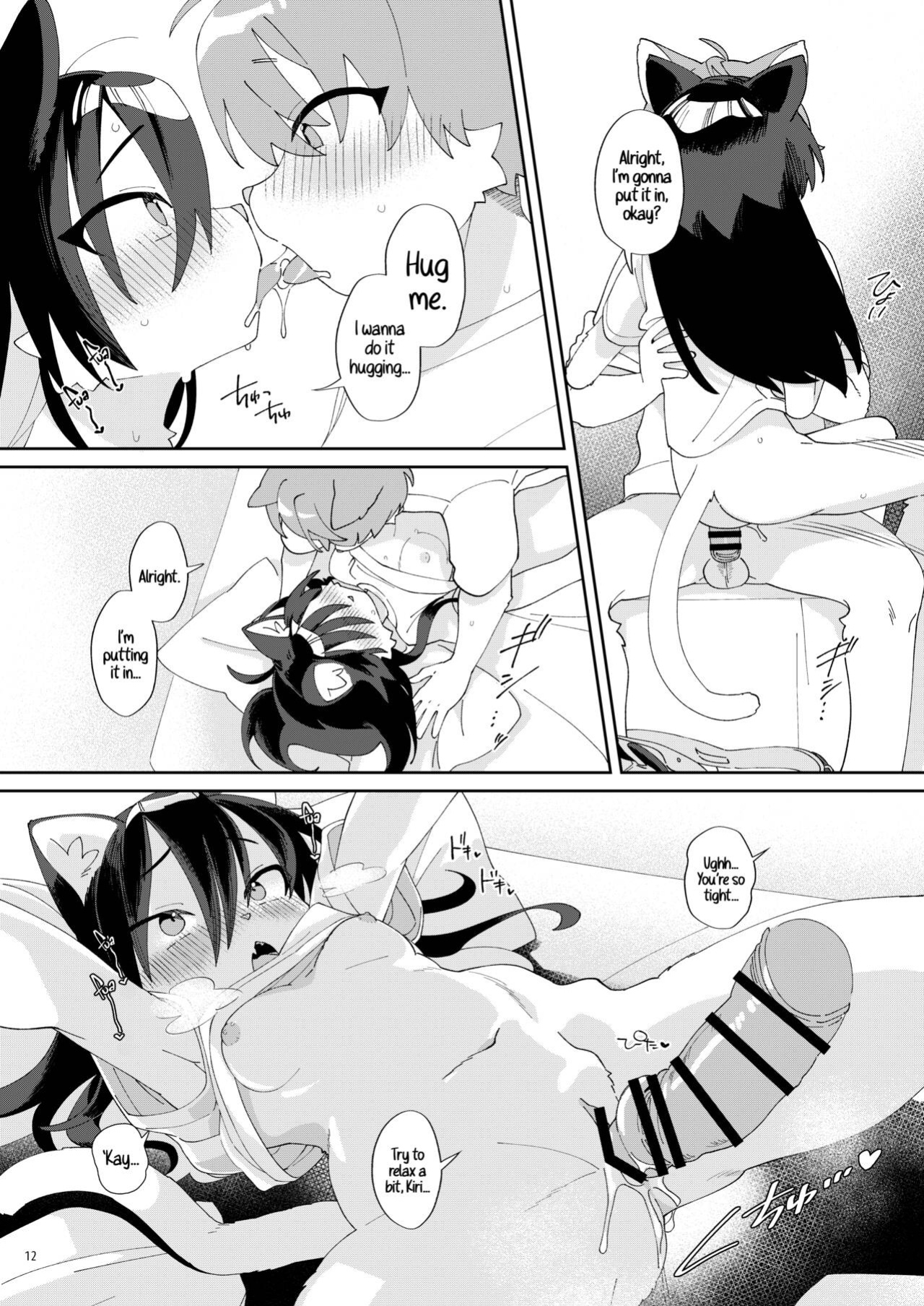[Nenneko Tanuki (Tanutan)] Seikatsu ga Heta na Osanajimi no Sewa o Yaitari Love Love H shitari suru Hanashi [A Cool Person]
