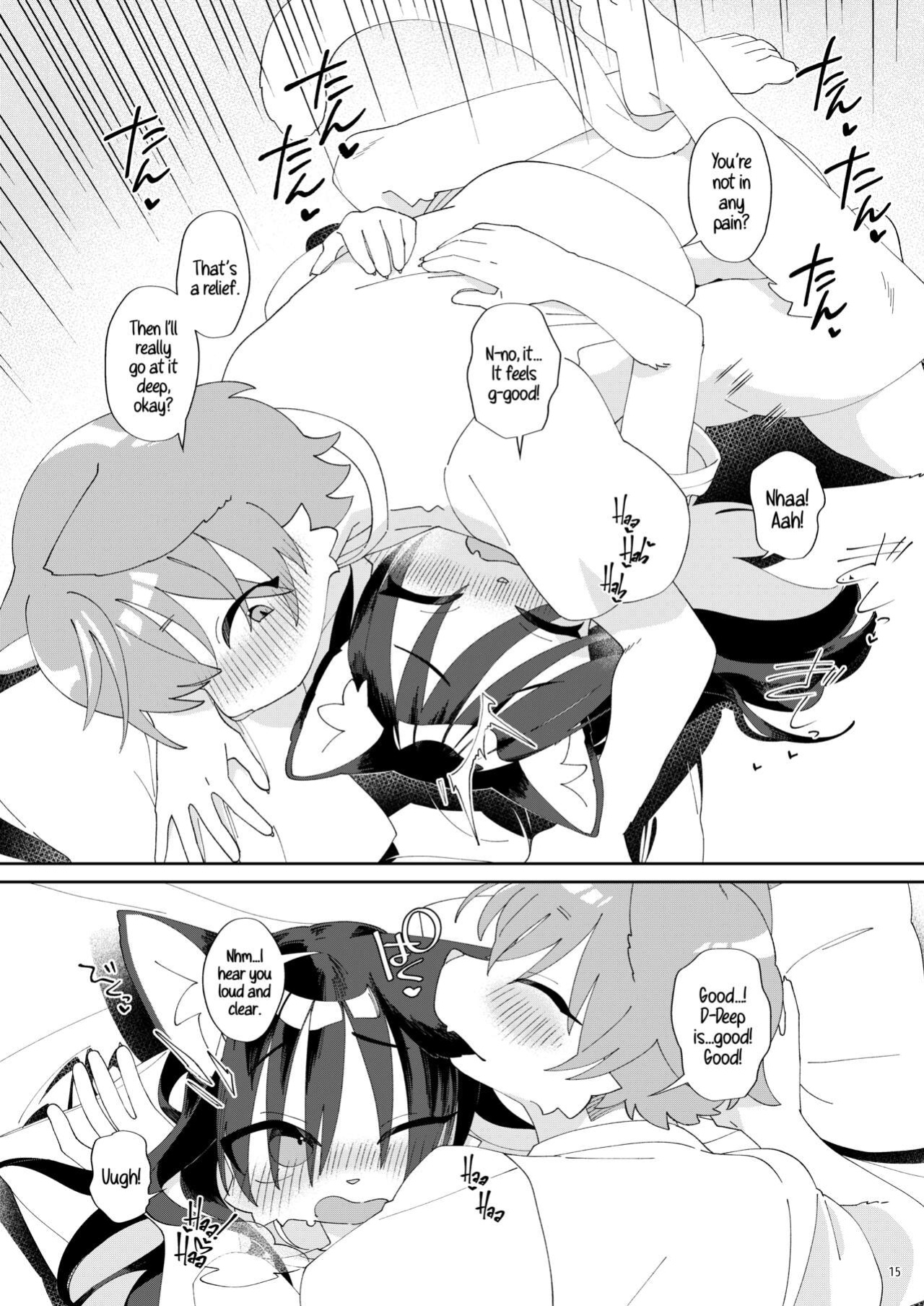 [Nenneko Tanuki (Tanutan)] Seikatsu ga Heta na Osanajimi no Sewa o Yaitari Love Love H shitari suru Hanashi [A Cool Person]
