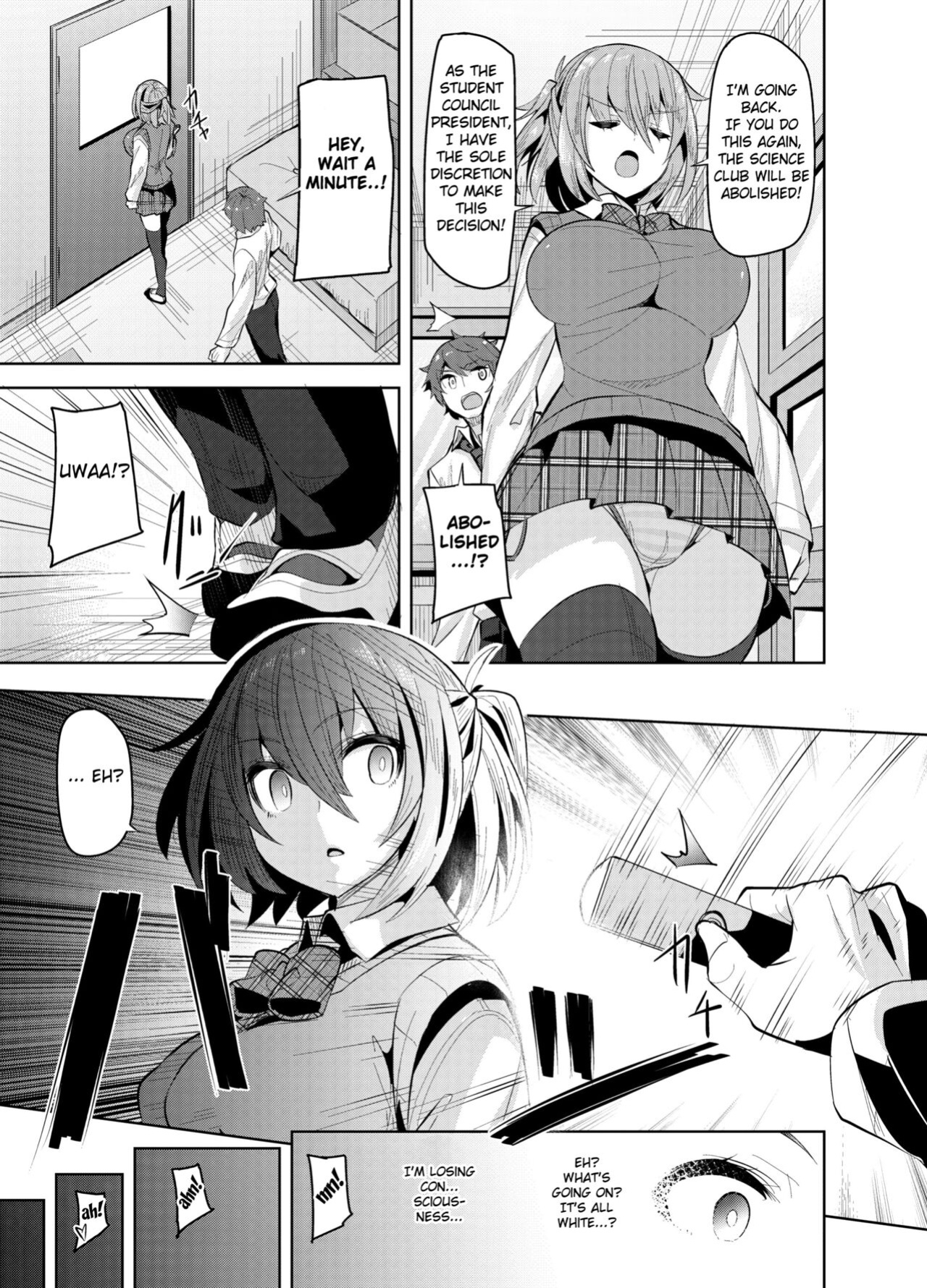 [Tsukunetei (Oyama Kina)] Namaiki na Osananajimi o Saimin Choukyou shite Omocha ni Suru Hon [Fated Circle]