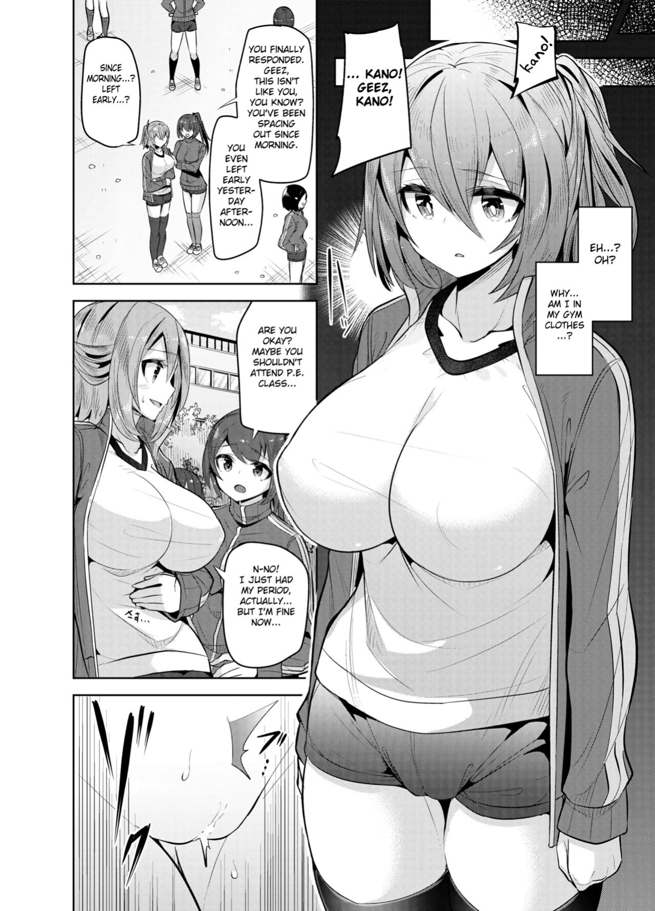 [Tsukunetei (Oyama Kina)] Namaiki na Osananajimi o Saimin Choukyou shite Omocha ni Suru Hon [Fated Circle]