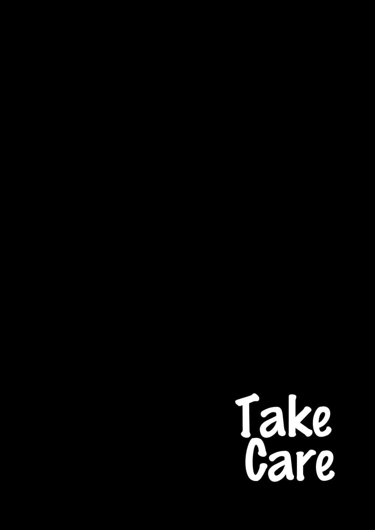(C102) [cobalt green (Kobaji)] Take Care (My Hero Academia)[acpscanlations]