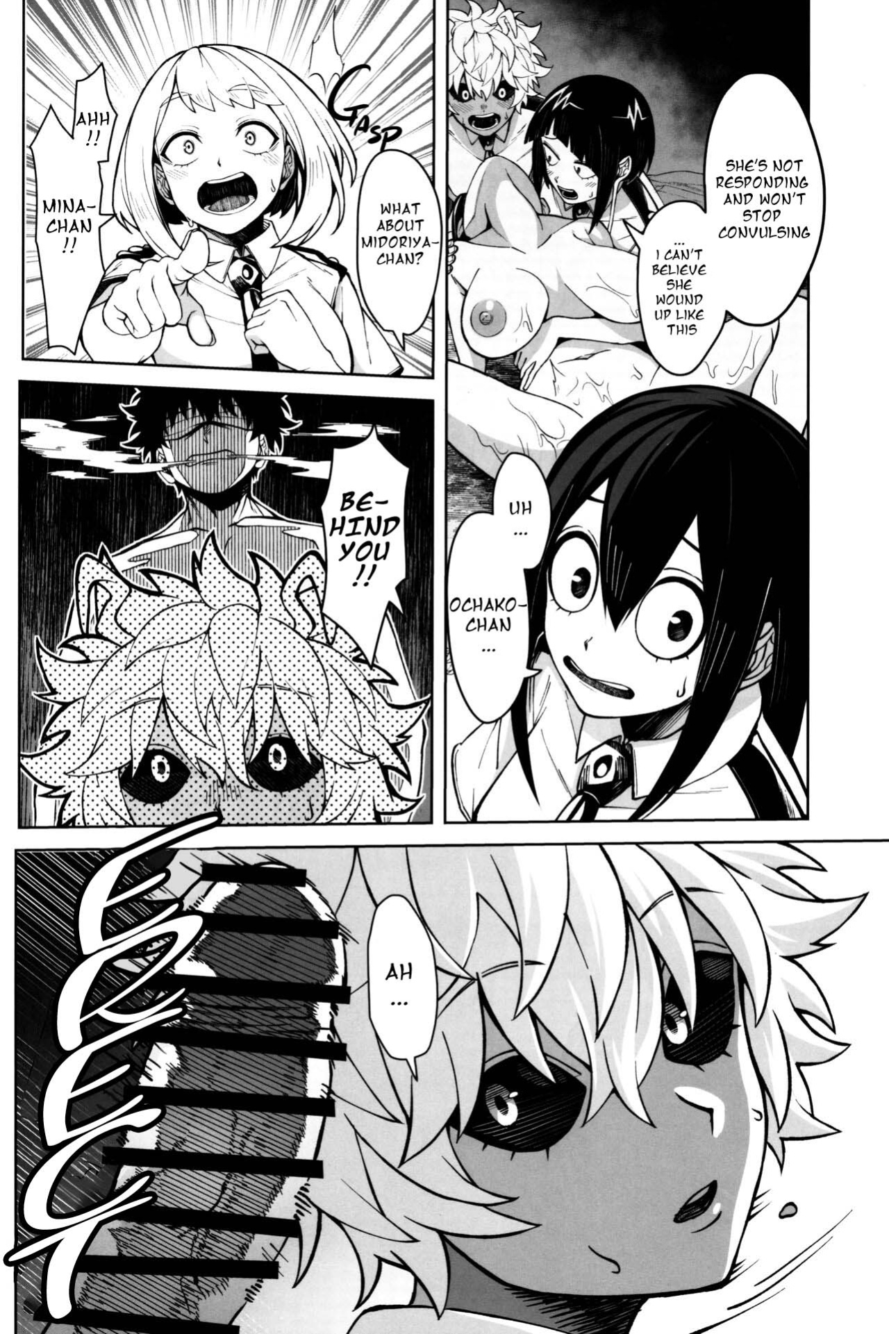 (C102) [cobalt green (Kobaji)] Take Care (My Hero Academia)[acpscanlations]