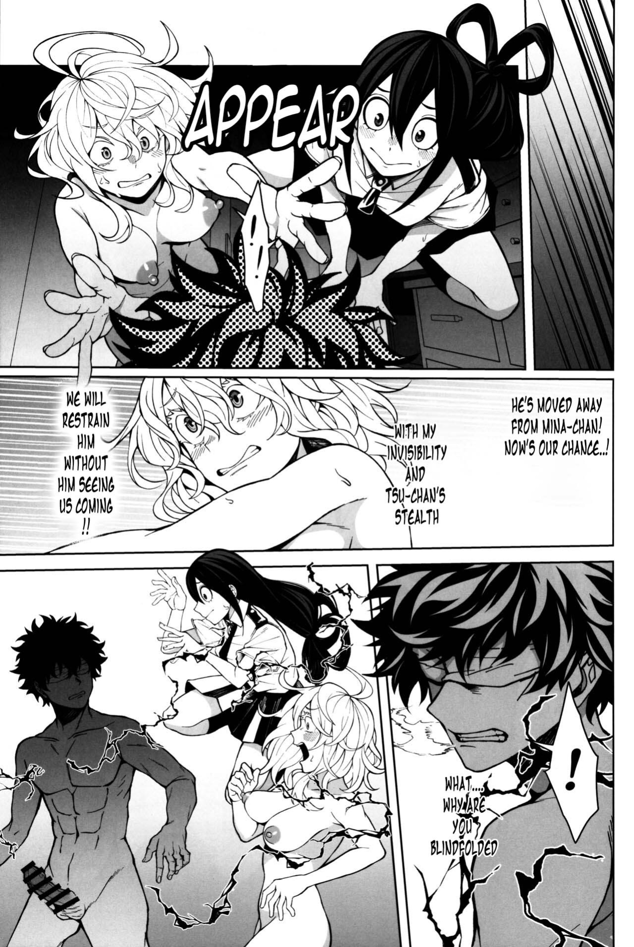 (C102) [cobalt green (Kobaji)] Take Care (My Hero Academia)[acpscanlations]