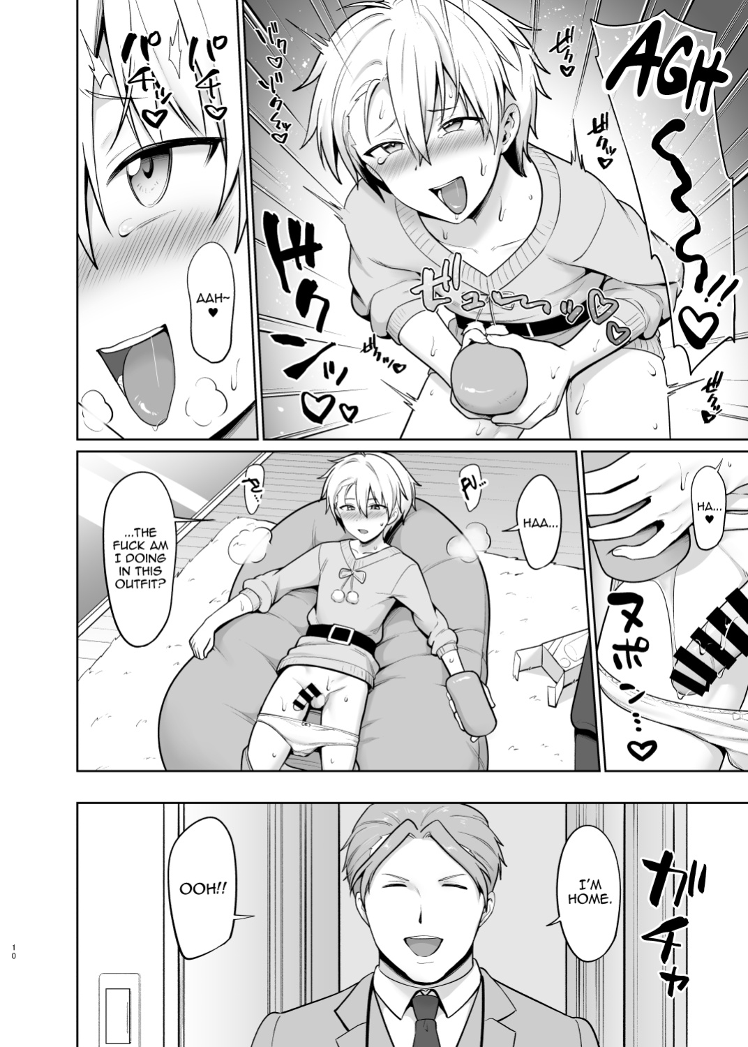 [Toitoikai (Toitoi)] Yankee Shounen Josou Mesu Ochi [mysterymeat3]