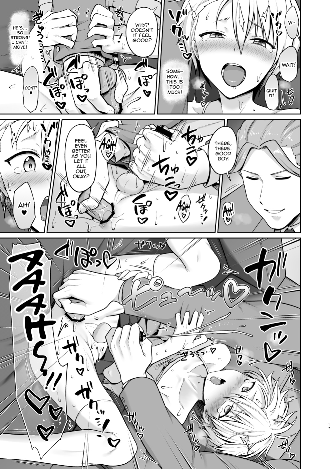 [Toitoikai (Toitoi)] Yankee Shounen Josou Mesu Ochi [mysterymeat3]