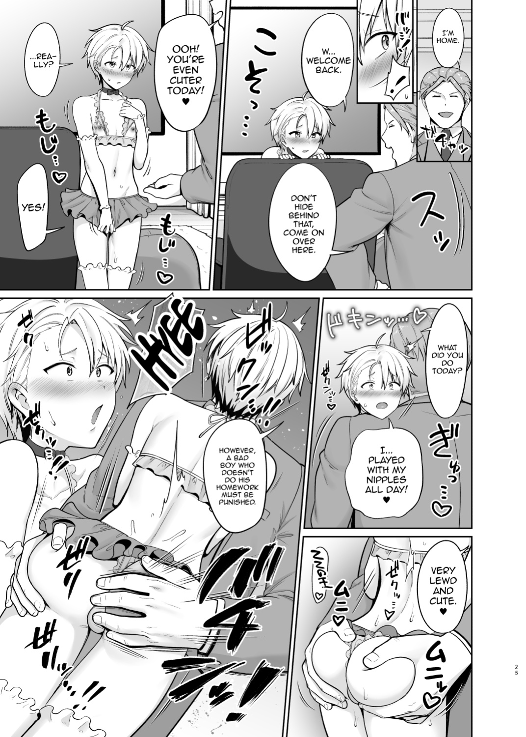 [Toitoikai (Toitoi)] Yankee Shounen Josou Mesu Ochi [mysterymeat3]