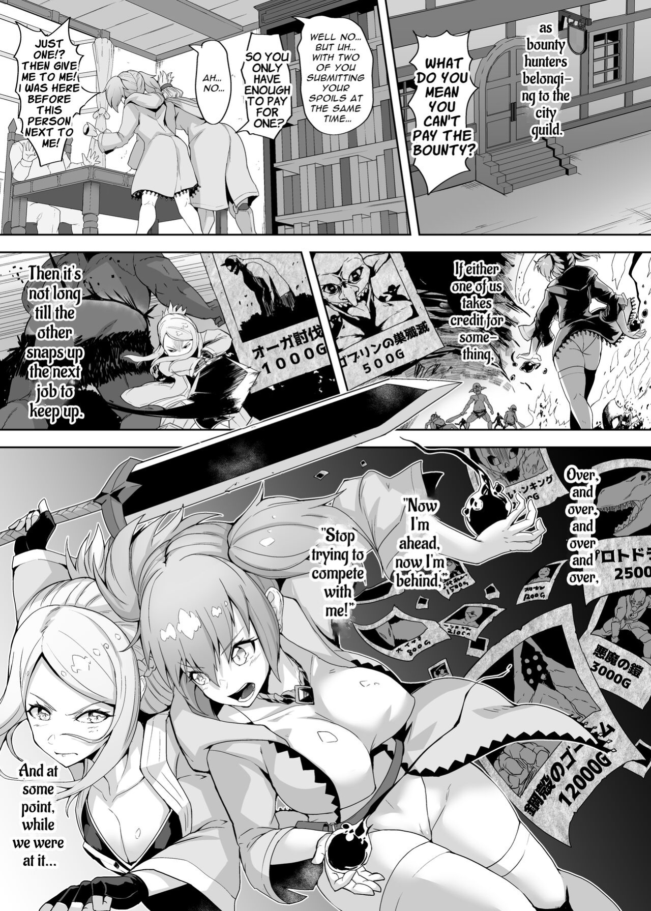 [Gotarou no All Night Fuck (Gotarou)] A Witch and Swordswoman Lose Everything To Forced Futanari Level Draining Sex | Level Drain Futanari Kyousei Sex o Saserarete, Subete o Ushinau Onna Mahoutsukai to Onna Kenshi [ApricotJam]