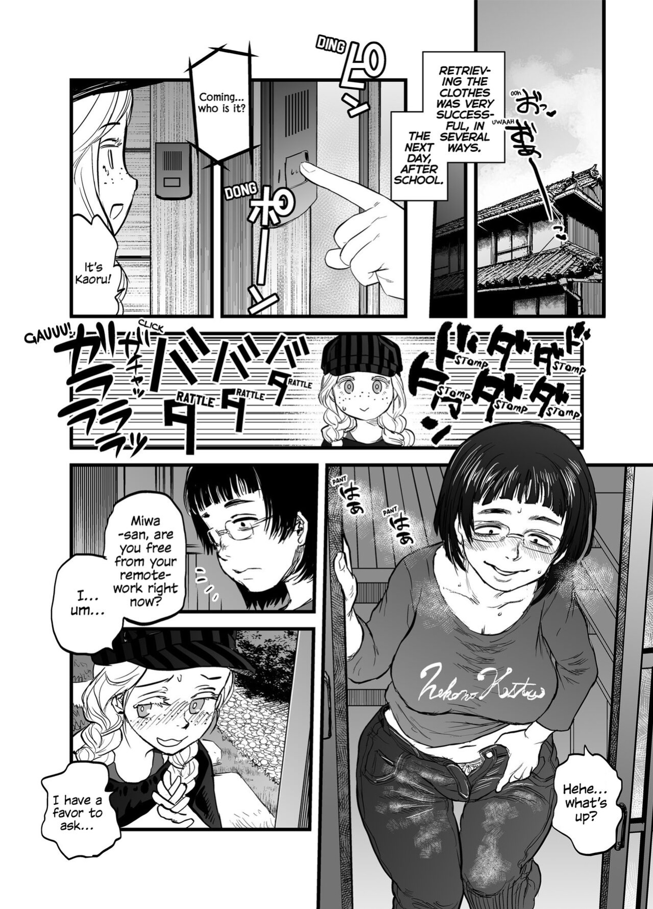 [Tomotsuka Haruomi] Reiwa no Dara-san R18 Version - Chapter 7