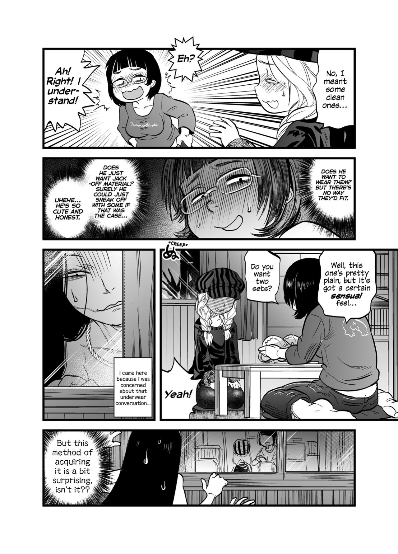 [Tomotsuka Haruomi] Reiwa no Dara-san R18 Version - Chapter 7
