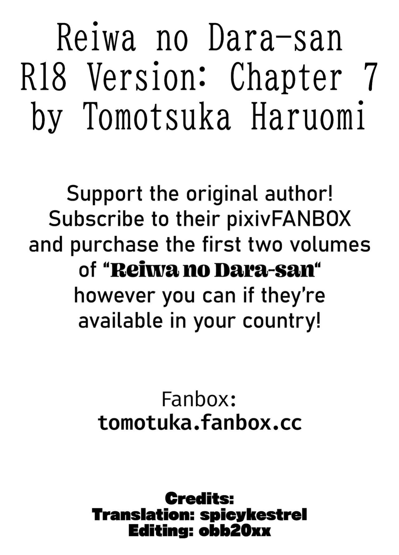 [Tomotsuka Haruomi] Reiwa no Dara-san R18 Version - Chapter 7