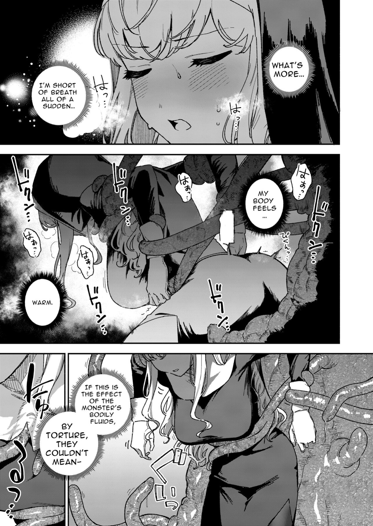 (C102) [Haraheridou (Herio)] Sister Margaret no Junan | The Passion Of Sister Margaret