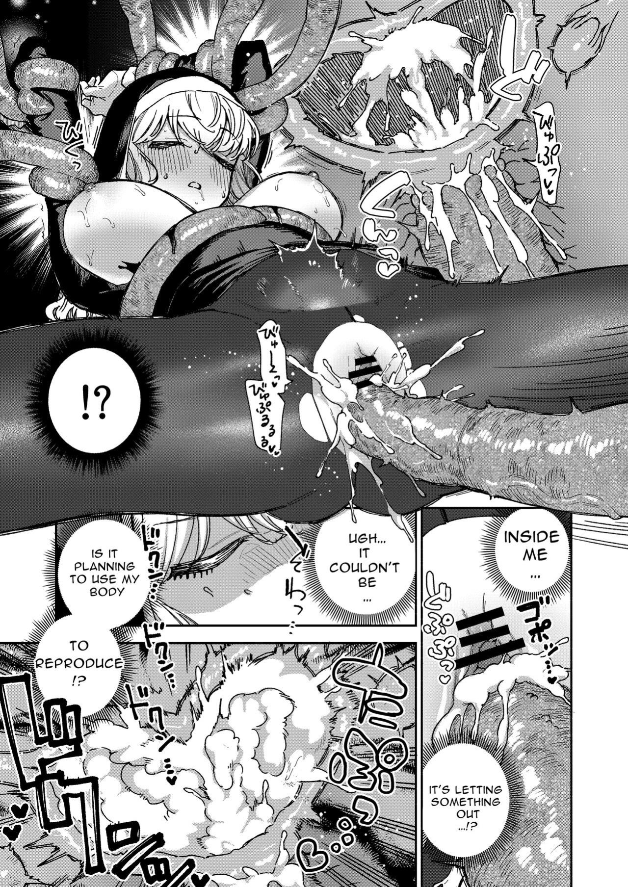 (C102) [Haraheridou (Herio)] Sister Margaret no Junan | The Passion Of Sister Margaret