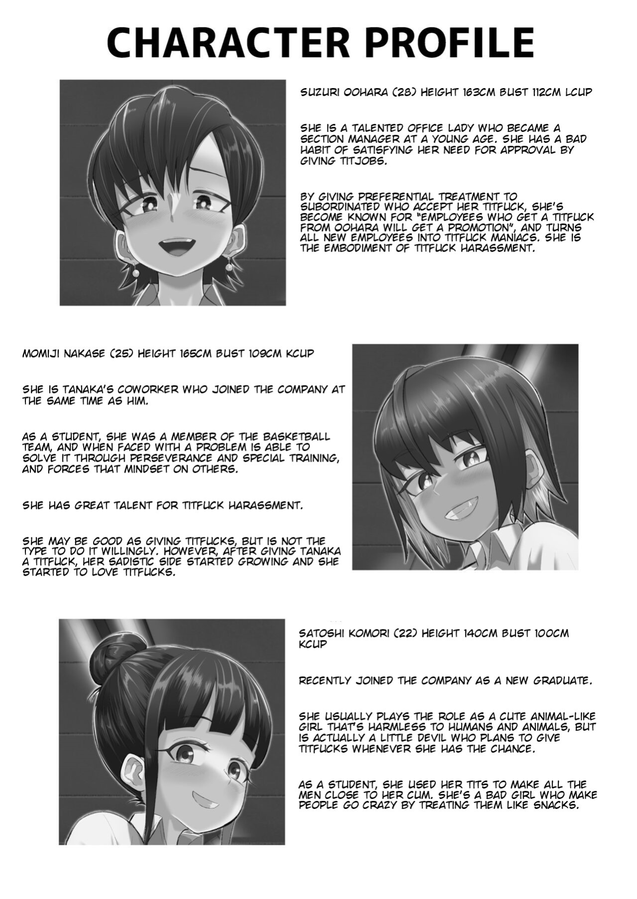 [Moriya (Tenkomori)] Zurihara ~ Paizuri Shitakute Tamaranai Onna-tachi ~ [Faln]