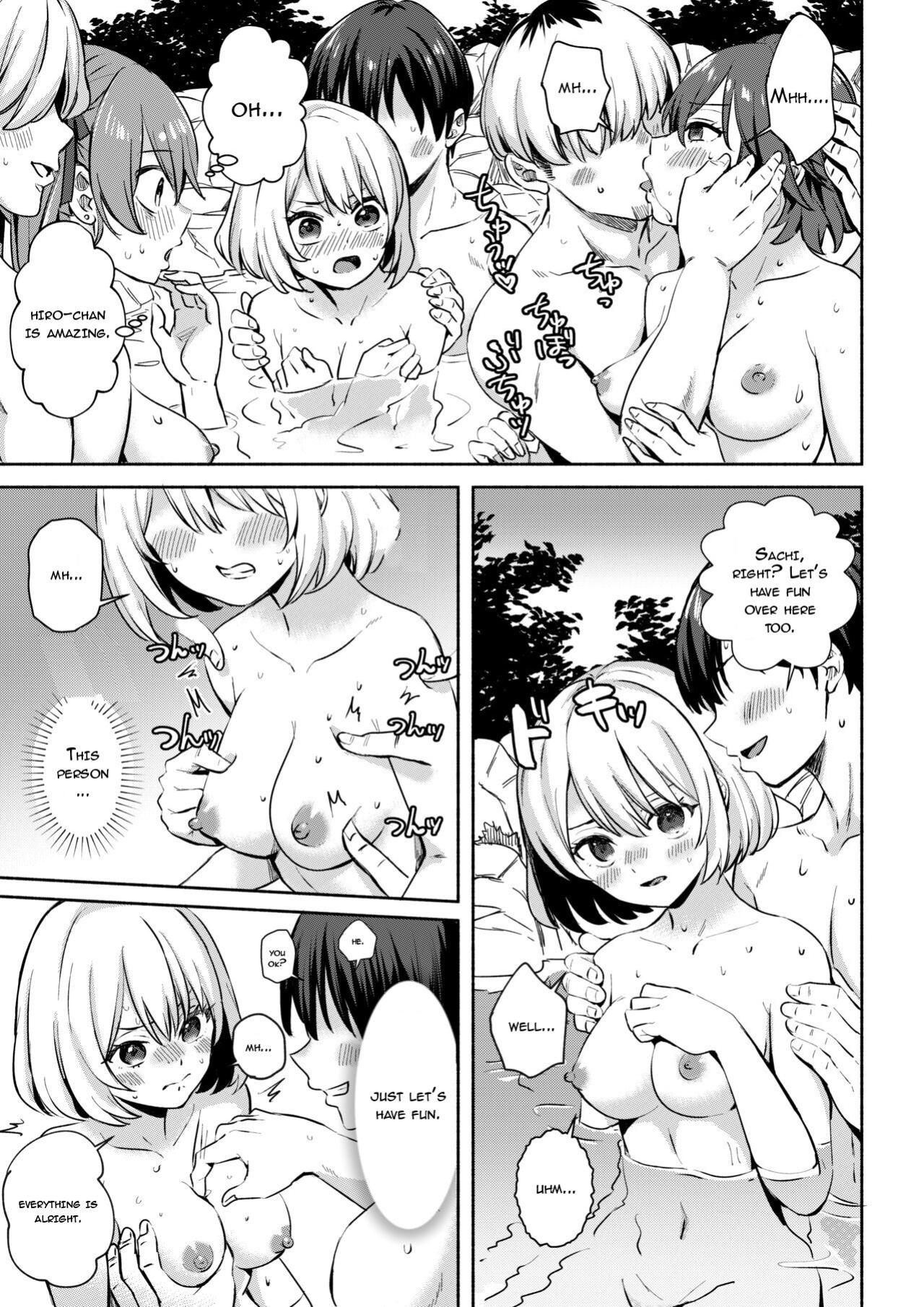 [Silver Dog] Konyoku Onsen de Takuran Sareta Kamo Shirenai (Kakkou na Iinazuke)