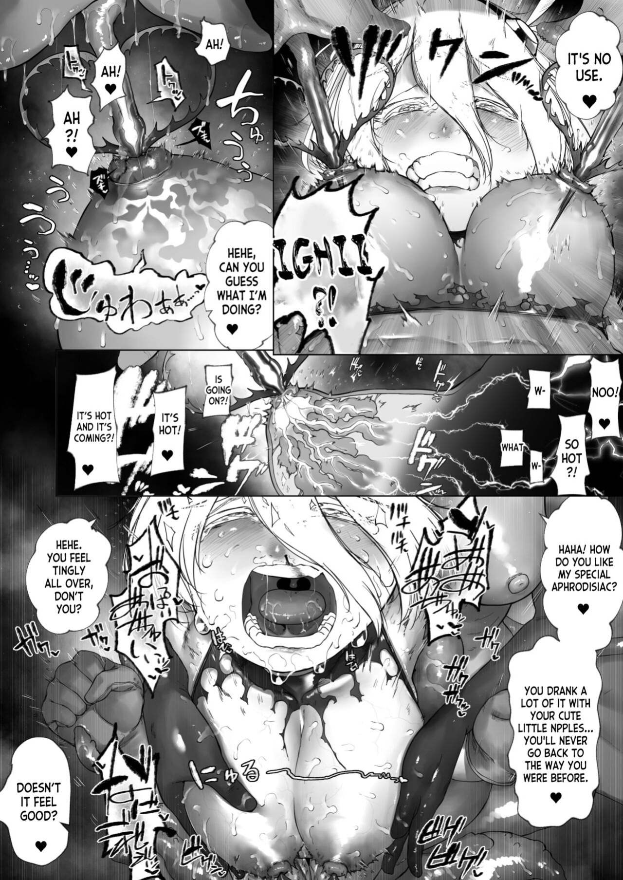 [Keisho o Ryakusuna! (Keishoryaku)] Minna de Nakayoku Inma no Omocha [desudesu]