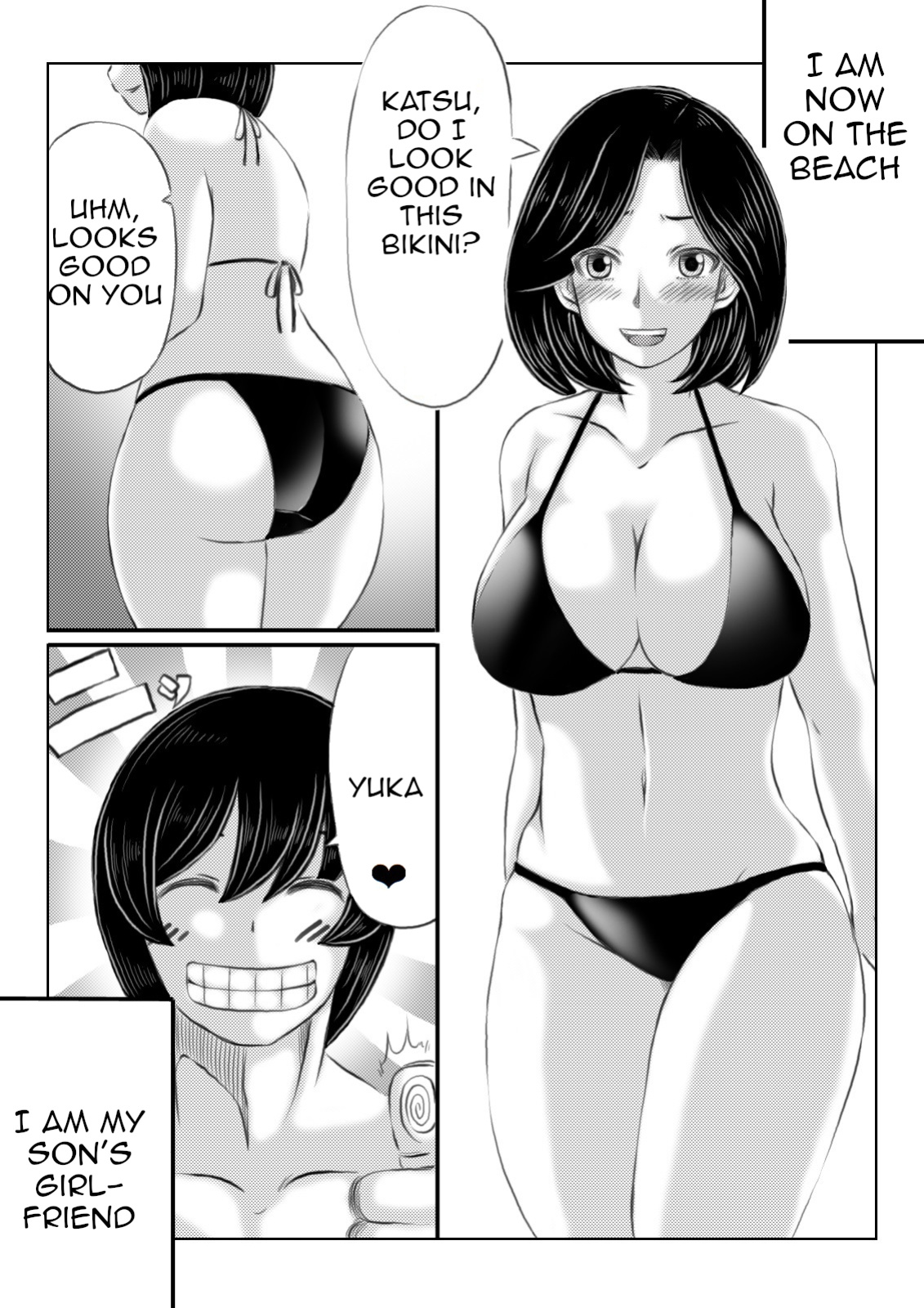 [Kirin Planet (Mankai Beesuke)] Haha to Moto Futoukou Musuko no Natsuyasumi | Mother and Her Truant Son on Summer Holidays [Amoskandy]