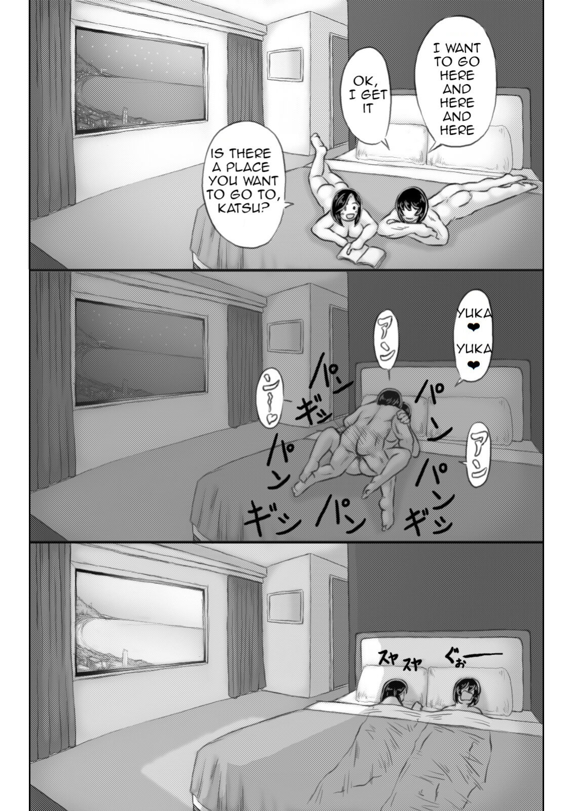 [Kirin Planet (Mankai Beesuke)] Haha to Moto Futoukou Musuko no Natsuyasumi | Mother and Her Truant Son on Summer Holidays [Amoskandy]