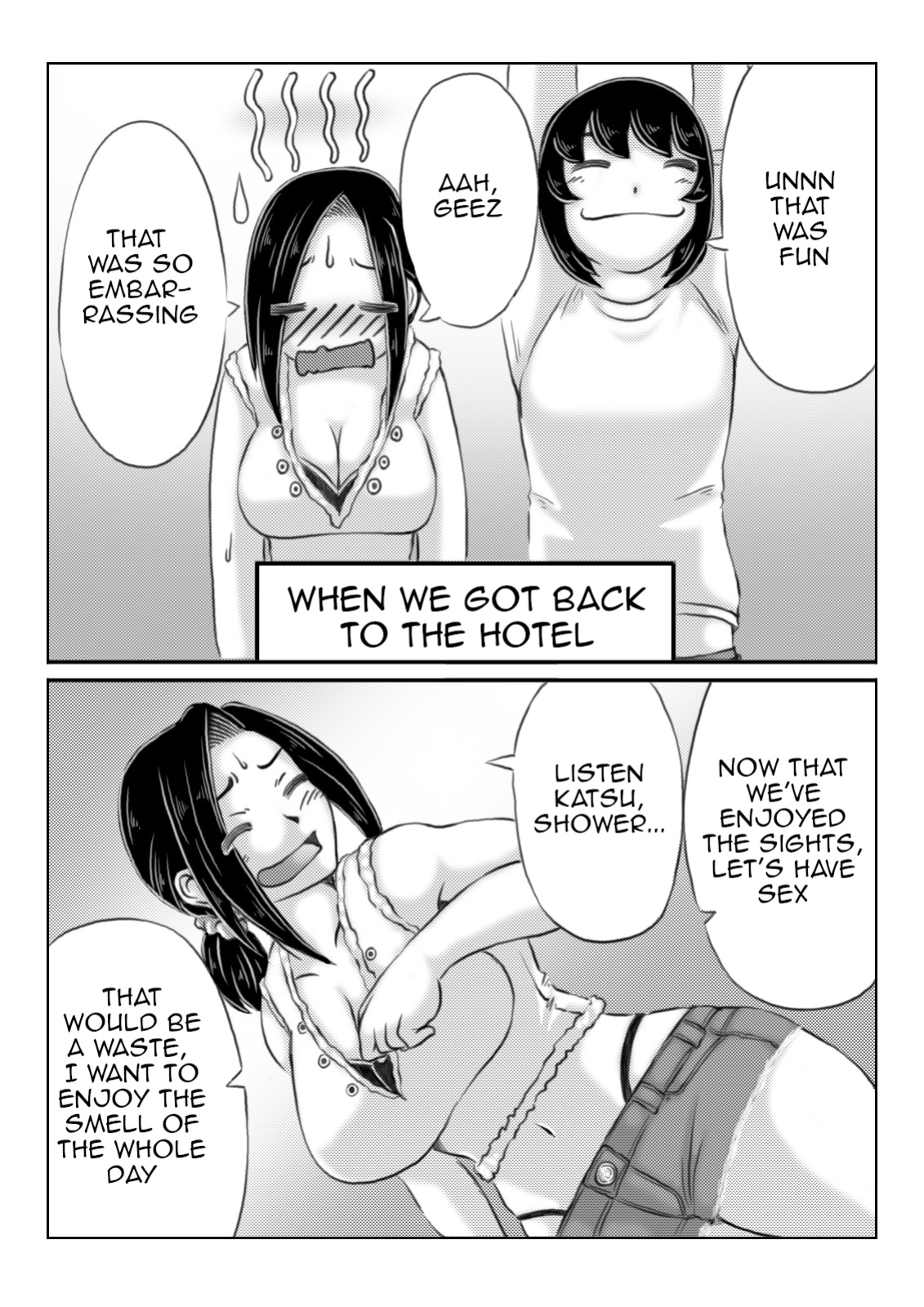 [Kirin Planet (Mankai Beesuke)] Haha to Moto Futoukou Musuko no Natsuyasumi | Mother and Her Truant Son on Summer Holidays [Amoskandy]
