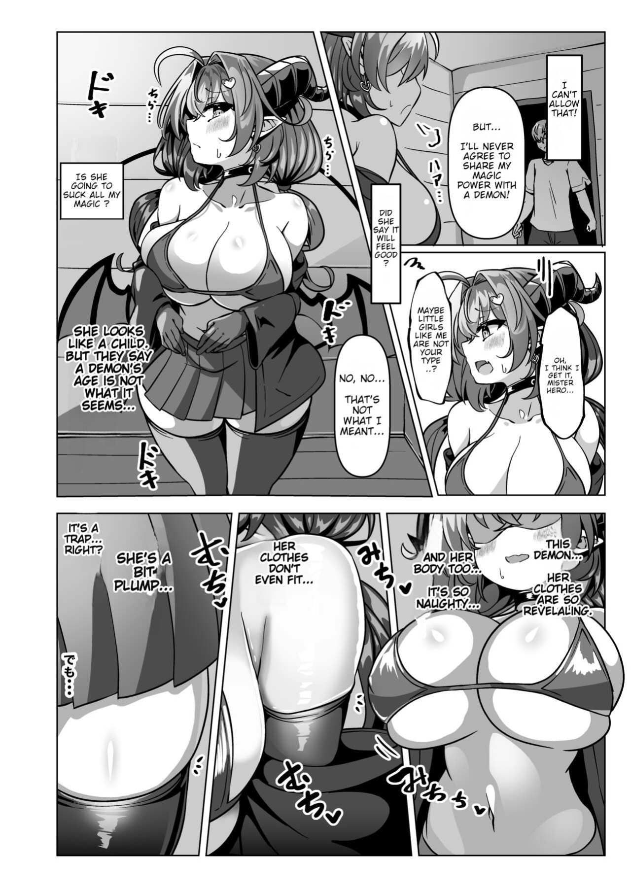 [FAP Seisakusho (Takimoto Yukari)] Mamono o Kakumatta Yuusha no Matsuro Joukan | The End of the Hero who hid a Demon: Volume 1