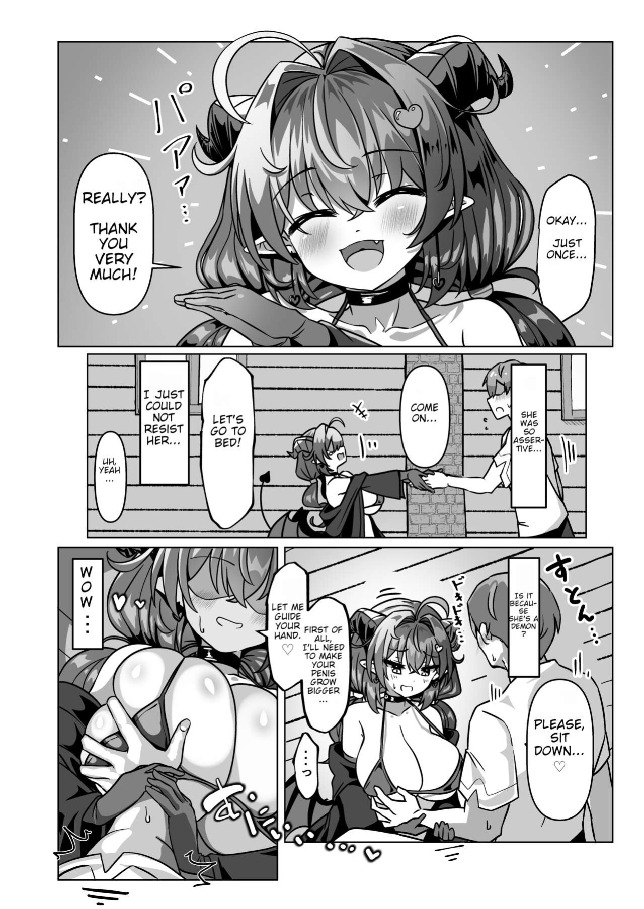 [FAP Seisakusho (Takimoto Yukari)] Mamono o Kakumatta Yuusha no Matsuro Joukan | The End of the Hero who hid a Demon: Volume 1