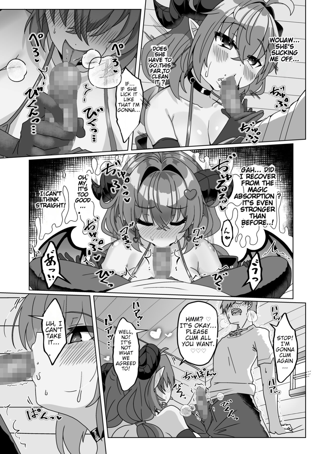 [FAP Seisakusho (Takimoto Yukari)] Mamono o Kakumatta Yuusha no Matsuro Joukan | The End of the Hero who hid a Demon: Volume 1