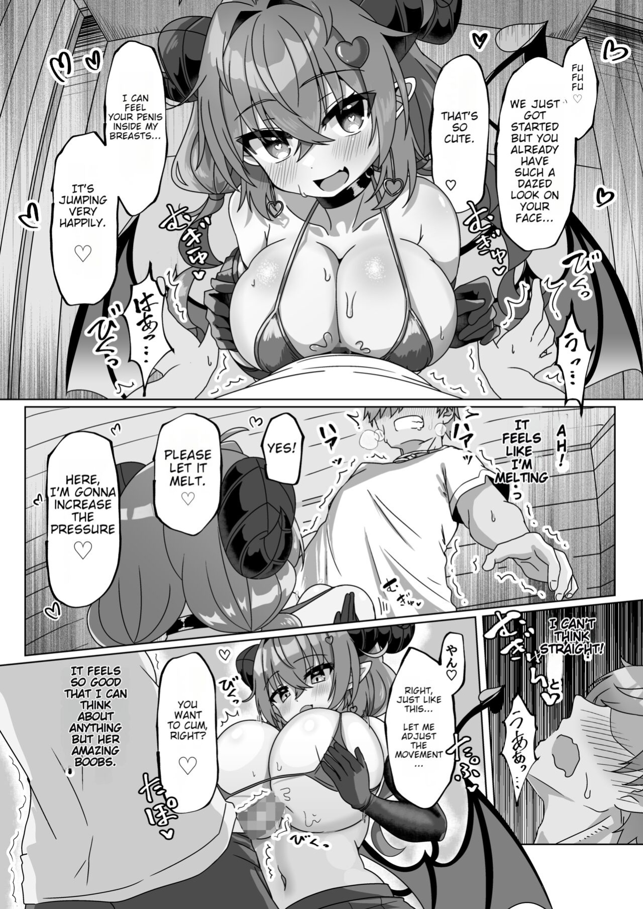 [FAP Seisakusho (Takimoto Yukari)] Mamono o Kakumatta Yuusha no Matsuro Joukan | The End of the Hero who hid a Demon: Volume 1