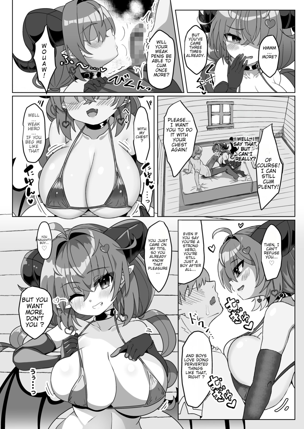 [FAP Seisakusho (Takimoto Yukari)] Mamono o Kakumatta Yuusha no Matsuro Joukan | The End of the Hero who hid a Demon: Volume 1