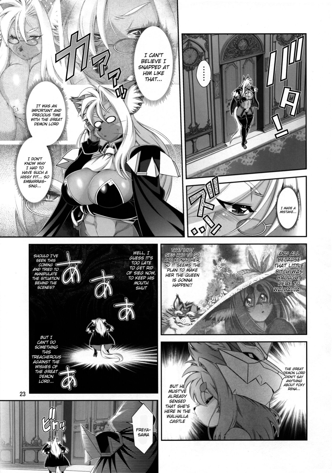 [Sweet Taste (Amakuchi)] Mahou no Juujin Foxy Rena 18 (Decensored) [Klub Kemoner]