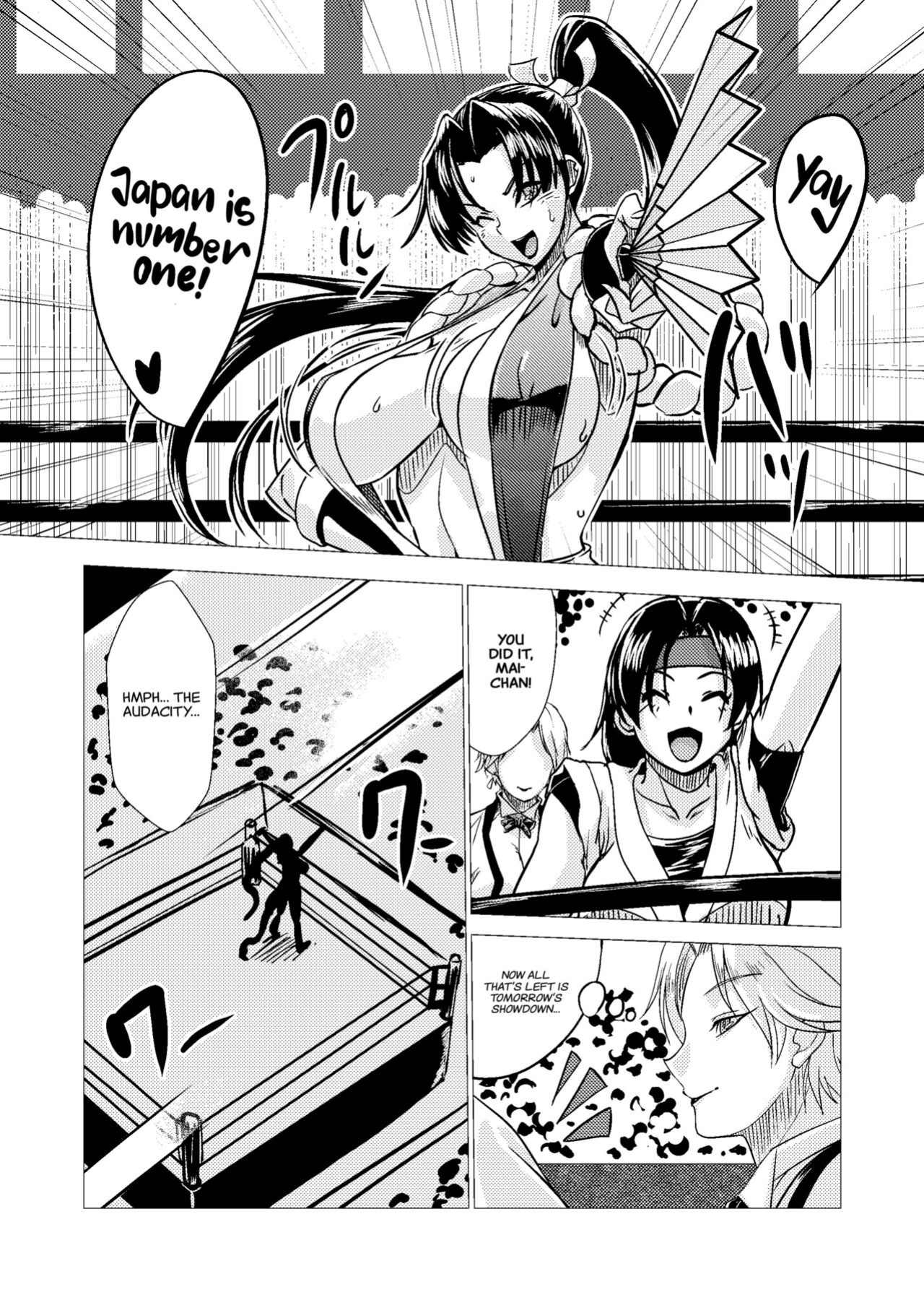 [Inja no Kuruwa (Huracan)] Mai-chan Defeated!! (King of Fighters) [Project Valvrein]