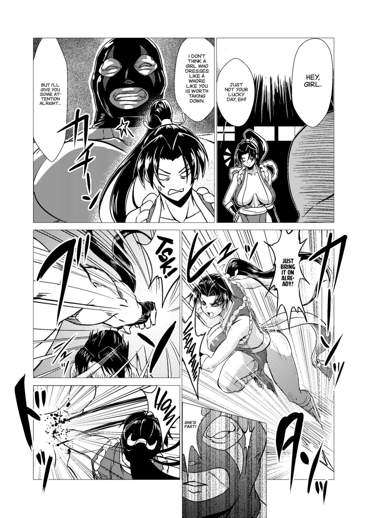 [Inja no Kuruwa (Huracan)] Mai-chan Defeated!! (King of Fighters) [Project Valvrein]