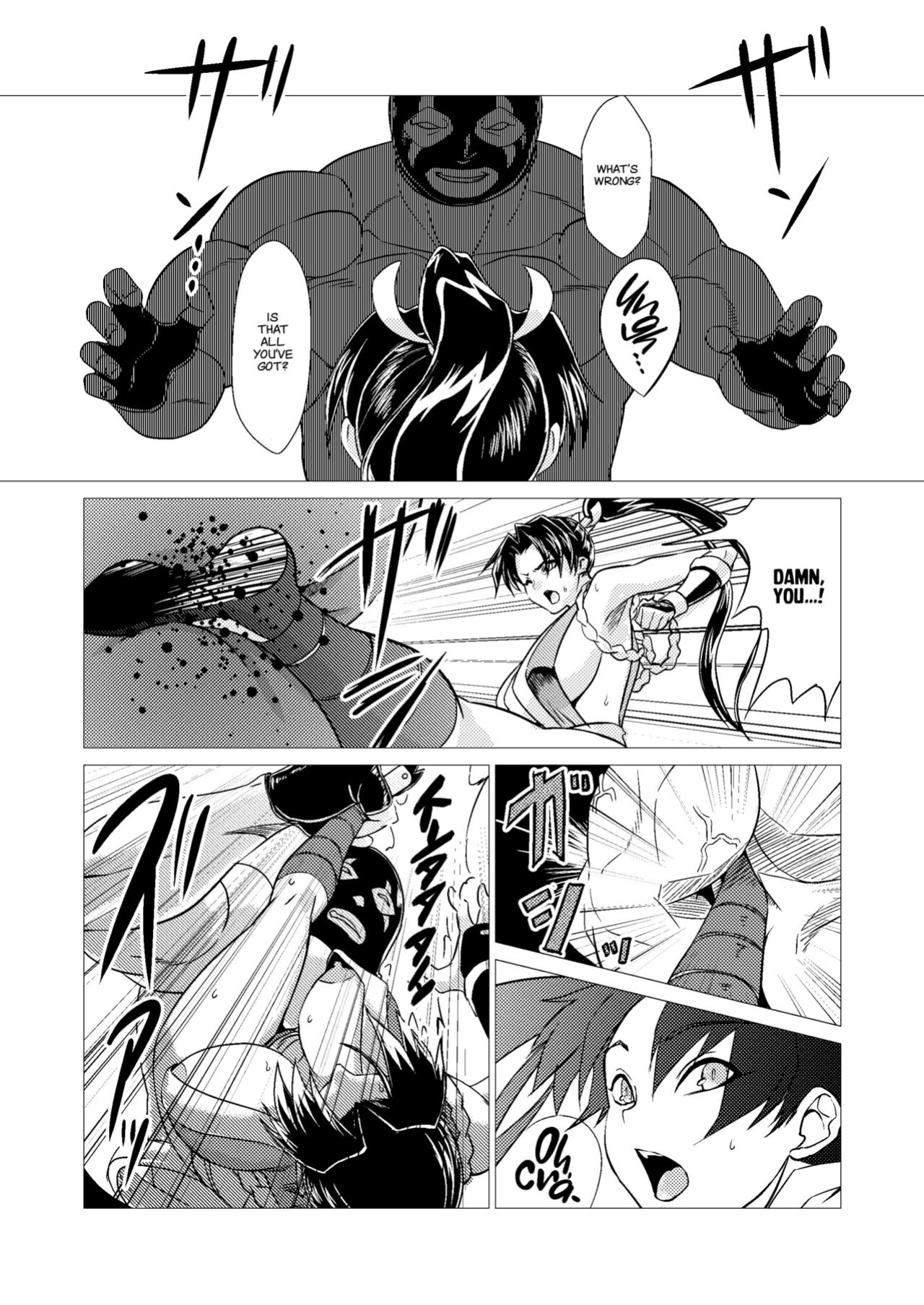 [Inja no Kuruwa (Huracan)] Mai-chan Defeated!! (King of Fighters) [Project Valvrein]