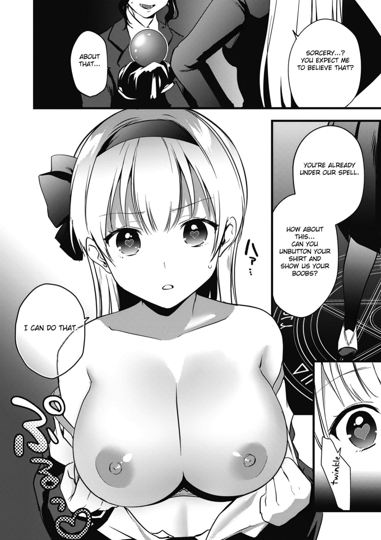 [Kazepana] Fuuki Iinchou no Saimin Seishori Katsudou Kiroku [Fated Circle]