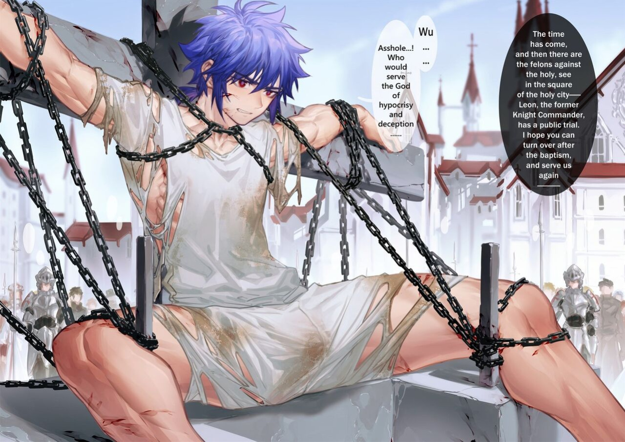 End of Knight [Arsh]