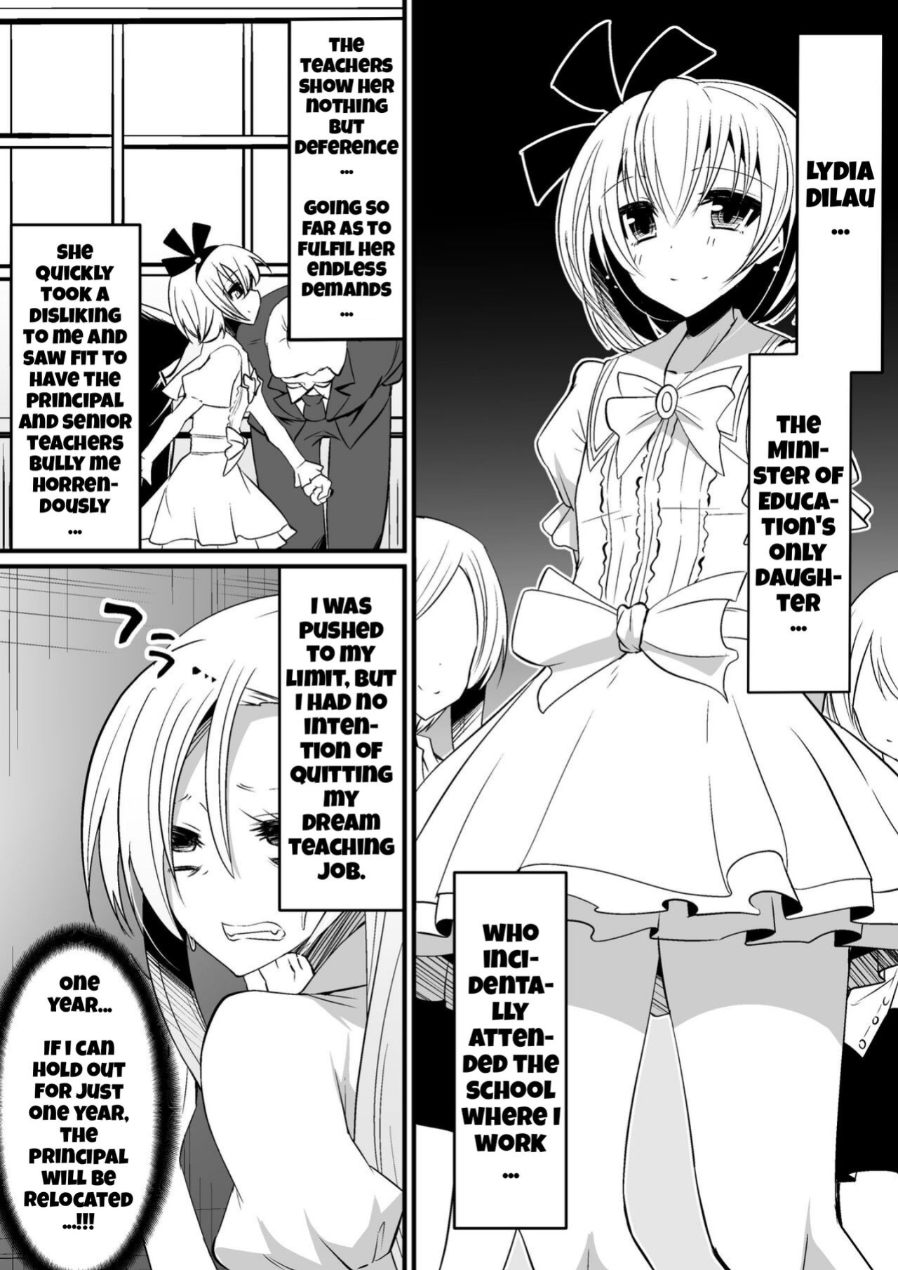 [Dining] Kyoushitsu no Joou 1 | Queen of the Classroom 1