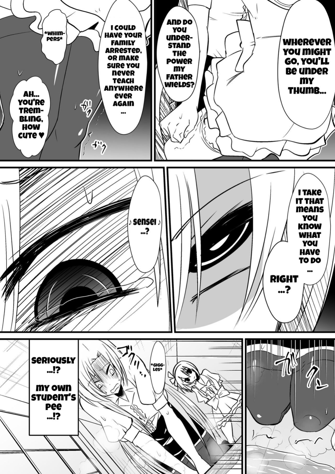 [Dining] Kyoushitsu no Joou 1 | Queen of the Classroom 1