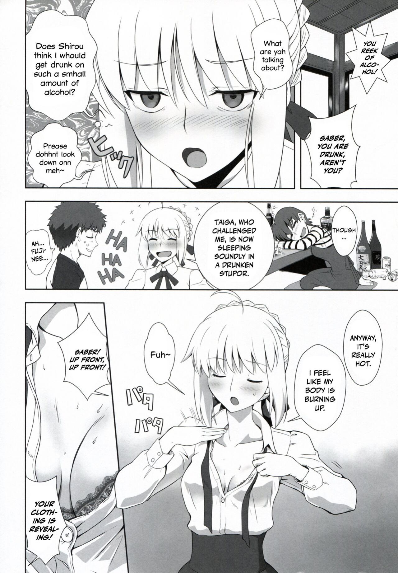 (Fuyu no Doujinsai 2022) [CRAZY CLOVER CLUB (Kuroha Nue)] Emiya Shirou no Nichijou | The Everyday Life of Emiya Shirou (Fate/stay night) [DKKMD Translations]