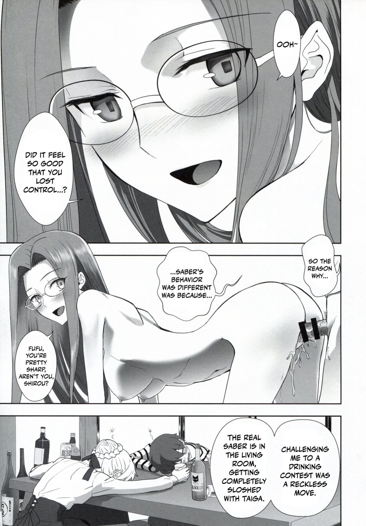 (Fuyu no Doujinsai 2022) [CRAZY CLOVER CLUB (Kuroha Nue)] Emiya Shirou no Nichijou | The Everyday Life of Emiya Shirou (Fate/stay night) [DKKMD Translations]