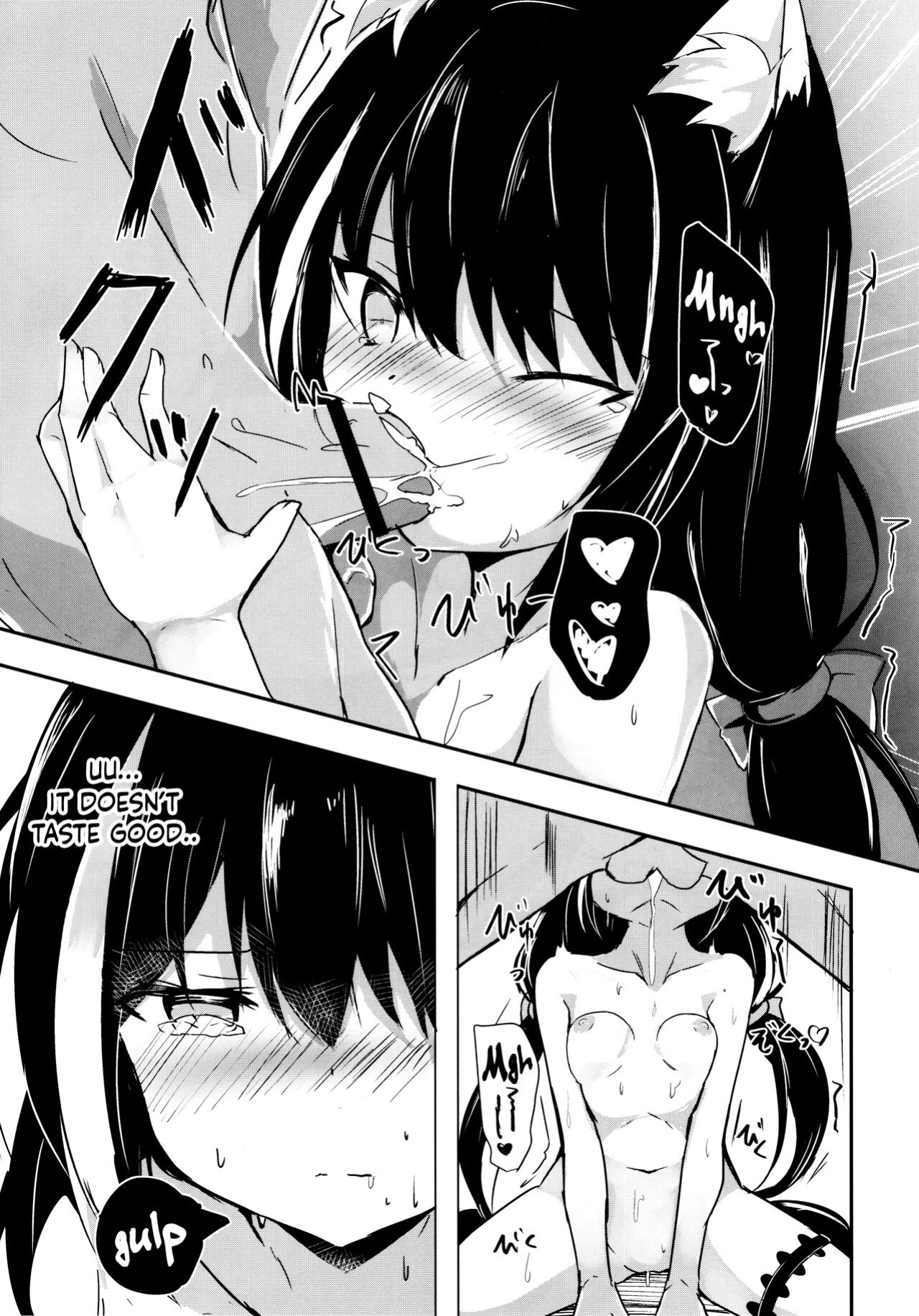 (C97) [Atelier Hinata (Hinata Yuu)] Deredere Kyaru-chan to Ichaicha Ecchi 2 (Princess Connect! Re:Dive) [MezuraHonyaku]