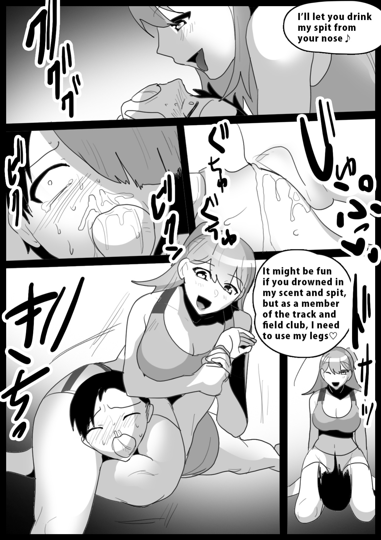 [The Nation of Head Scissors (Toppogi)] Girls Beat! -vs Ruka-