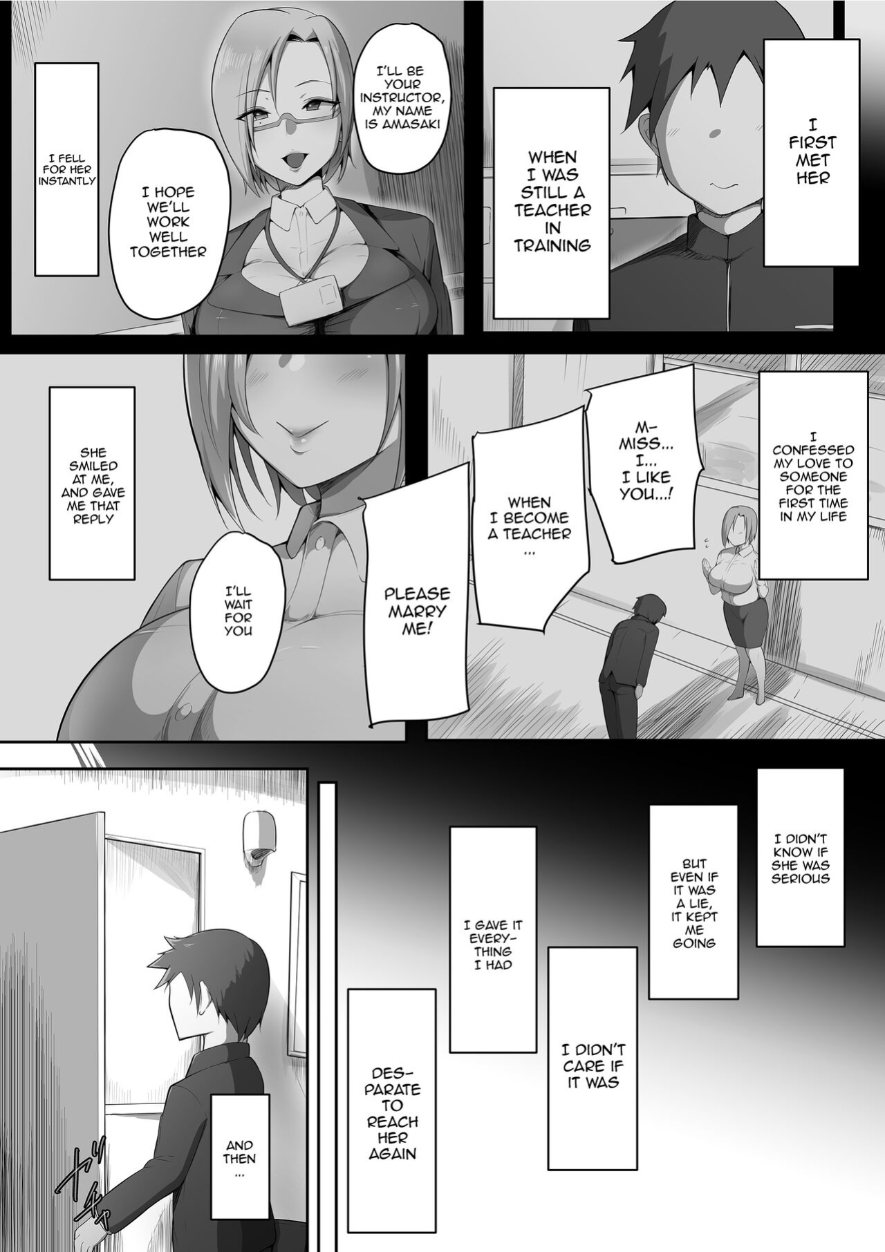 [Misaki (Neko Samurai)] Sensei Trale ~Hossuru Karada~ / Sensei Trale ~Carnal Desires~