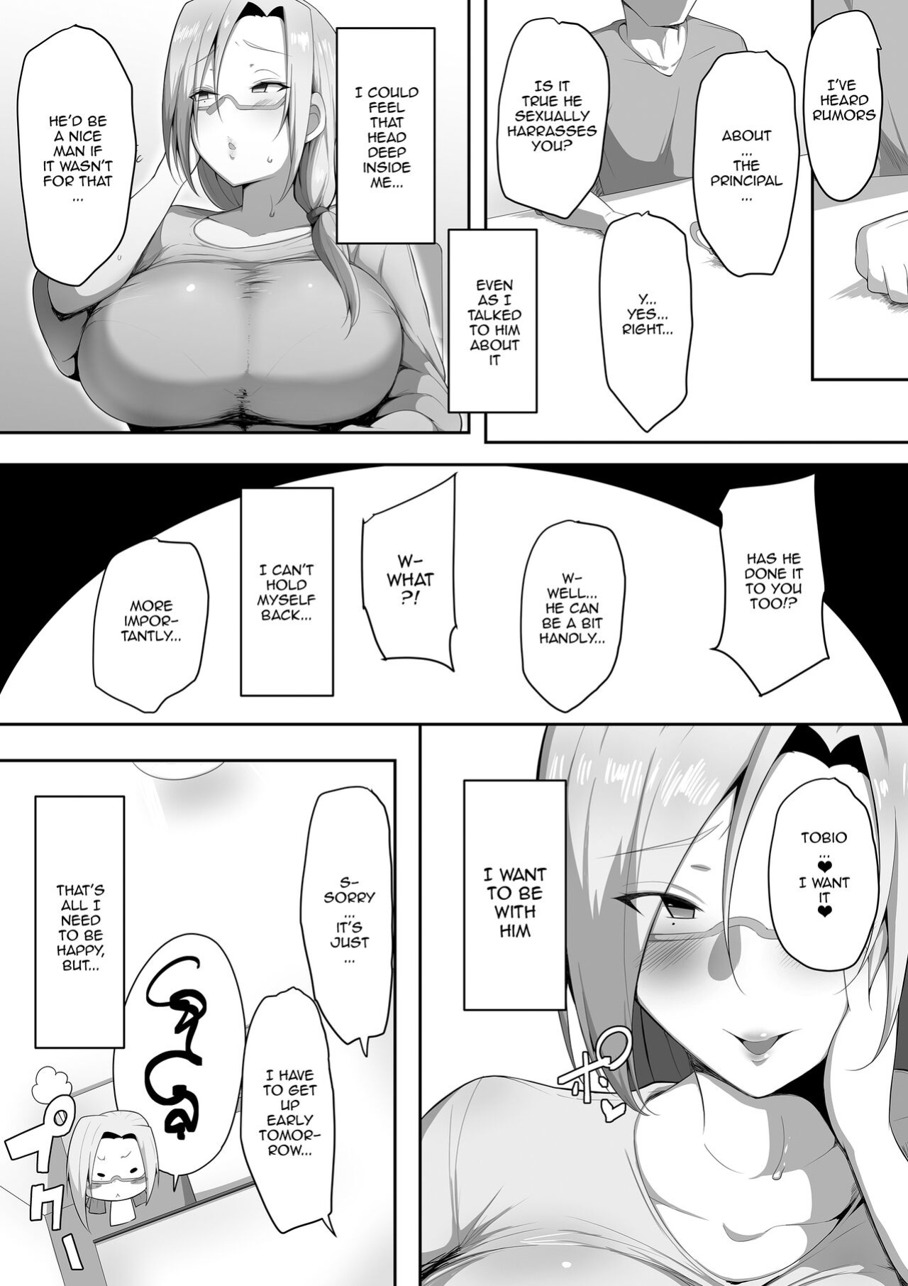 [Misaki (Neko Samurai)] Sensei Trale ~Hossuru Karada~ / Sensei Trale ~Carnal Desires~
