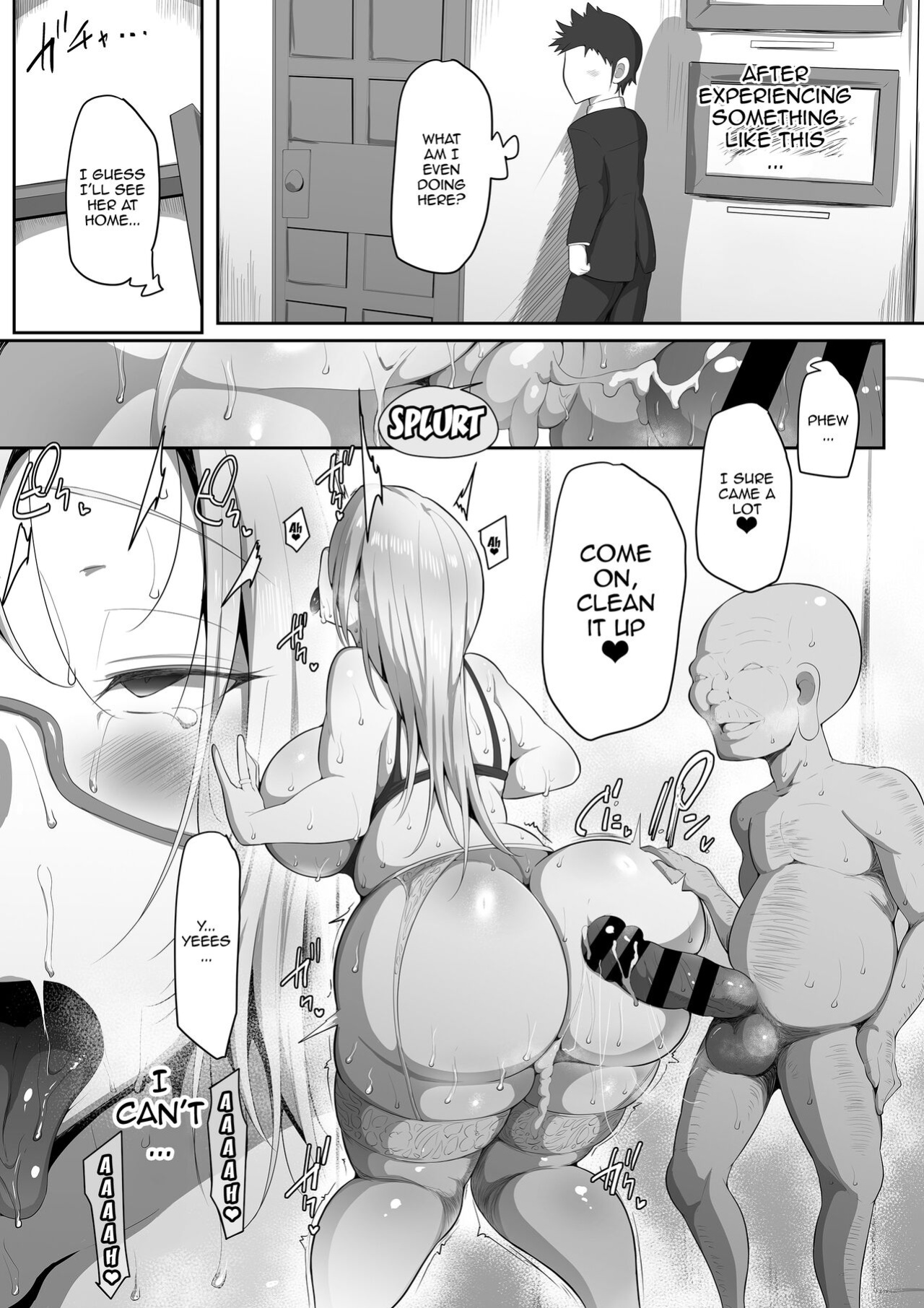 [Misaki (Neko Samurai)] Sensei Trale ~Hossuru Karada~ / Sensei Trale ~Carnal Desires~